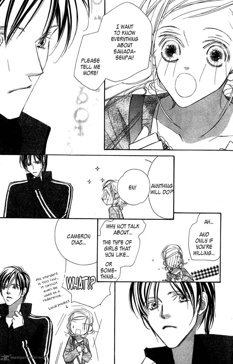 Nanji, Chikai no Kuchizuke wo... Chapter 6 page 19