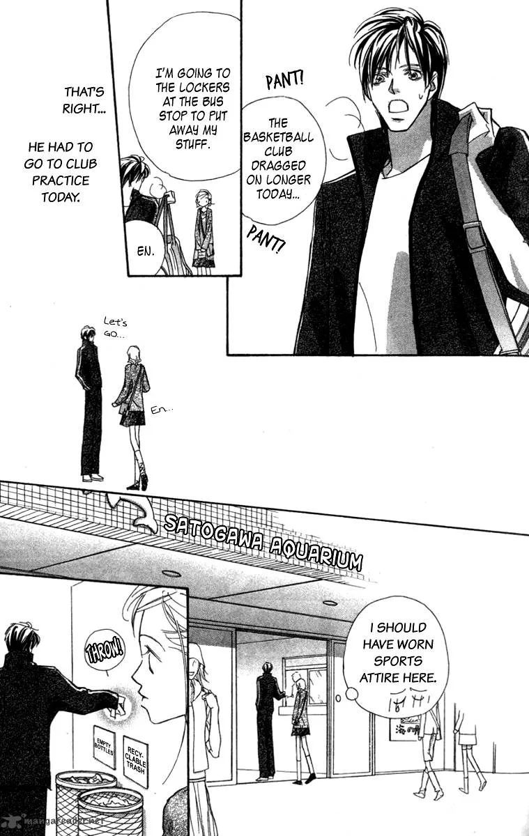 Nanji, Chikai no Kuchizuke wo... Chapter 6 page 13