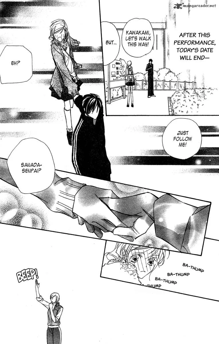Nanji, Chikai no Kuchizuke wo... Chapter 6 page 22