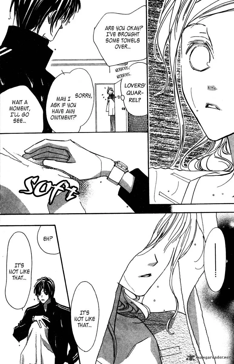 Nanji, Chikai no Kuchizuke wo... Chapter 6 page 33