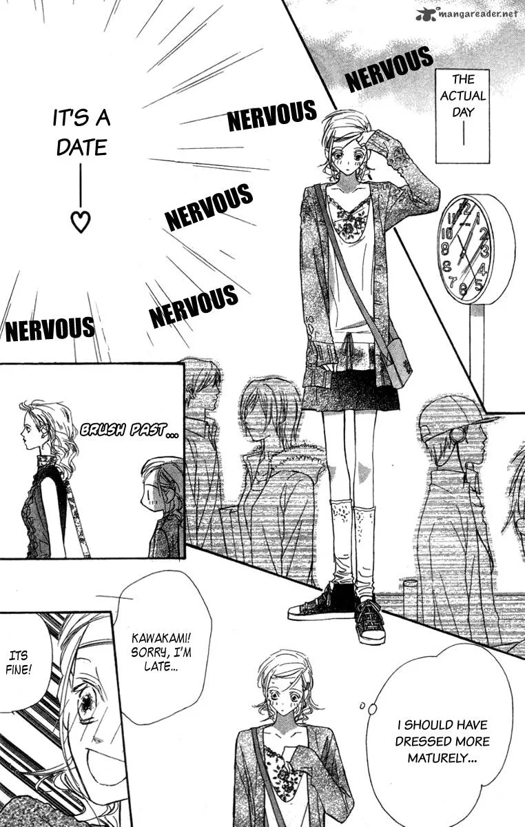 Nanji, Chikai no Kuchizuke wo... Chapter 6 page 12
