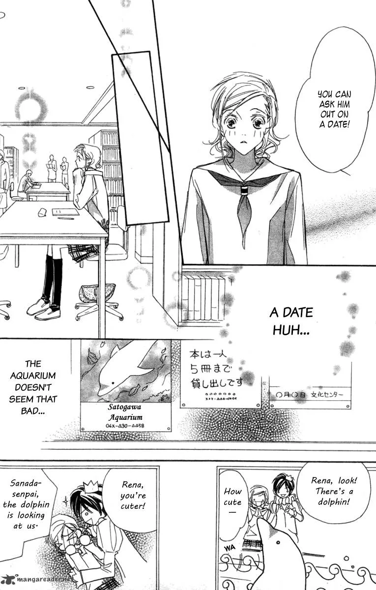 Nanji, Chikai no Kuchizuke wo... Chapter 6 page 8