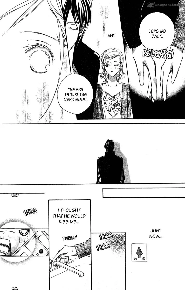 Nanji, Chikai no Kuchizuke wo... Chapter 6 page 28