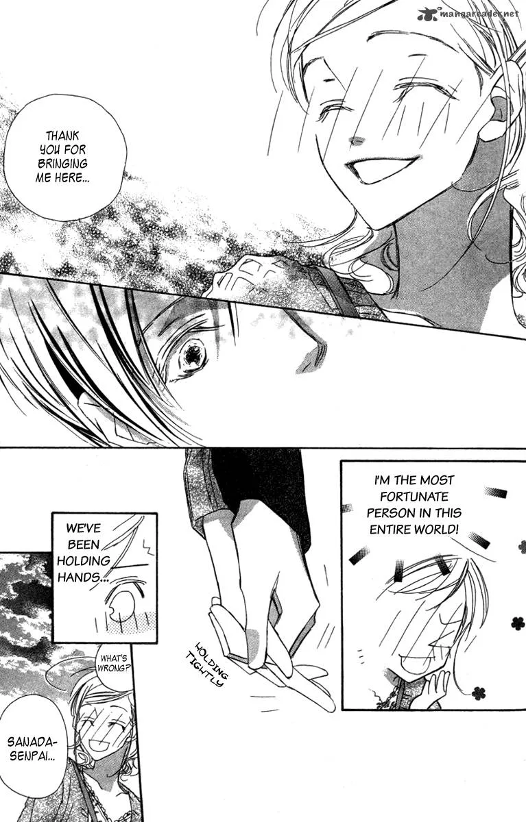 Nanji, Chikai no Kuchizuke wo... Chapter 6 page 25