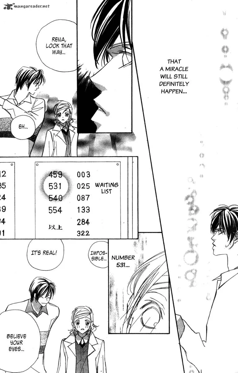 Nanji, Chikai no Kuchizuke wo... Chapter 6 page 41