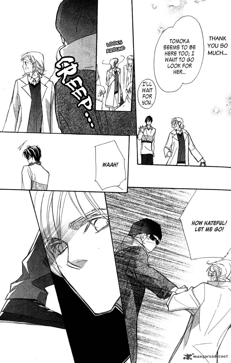 Nanji, Chikai no Kuchizuke wo... Chapter 6 page 43