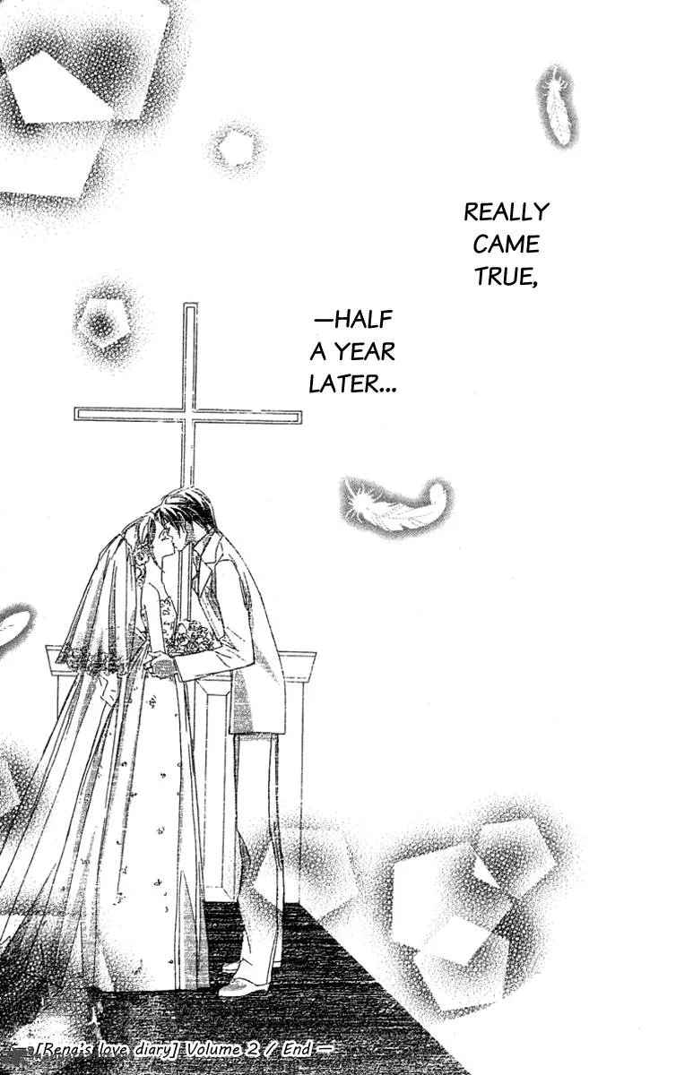 Nanji, Chikai no Kuchizuke wo... Chapter 6 page 47