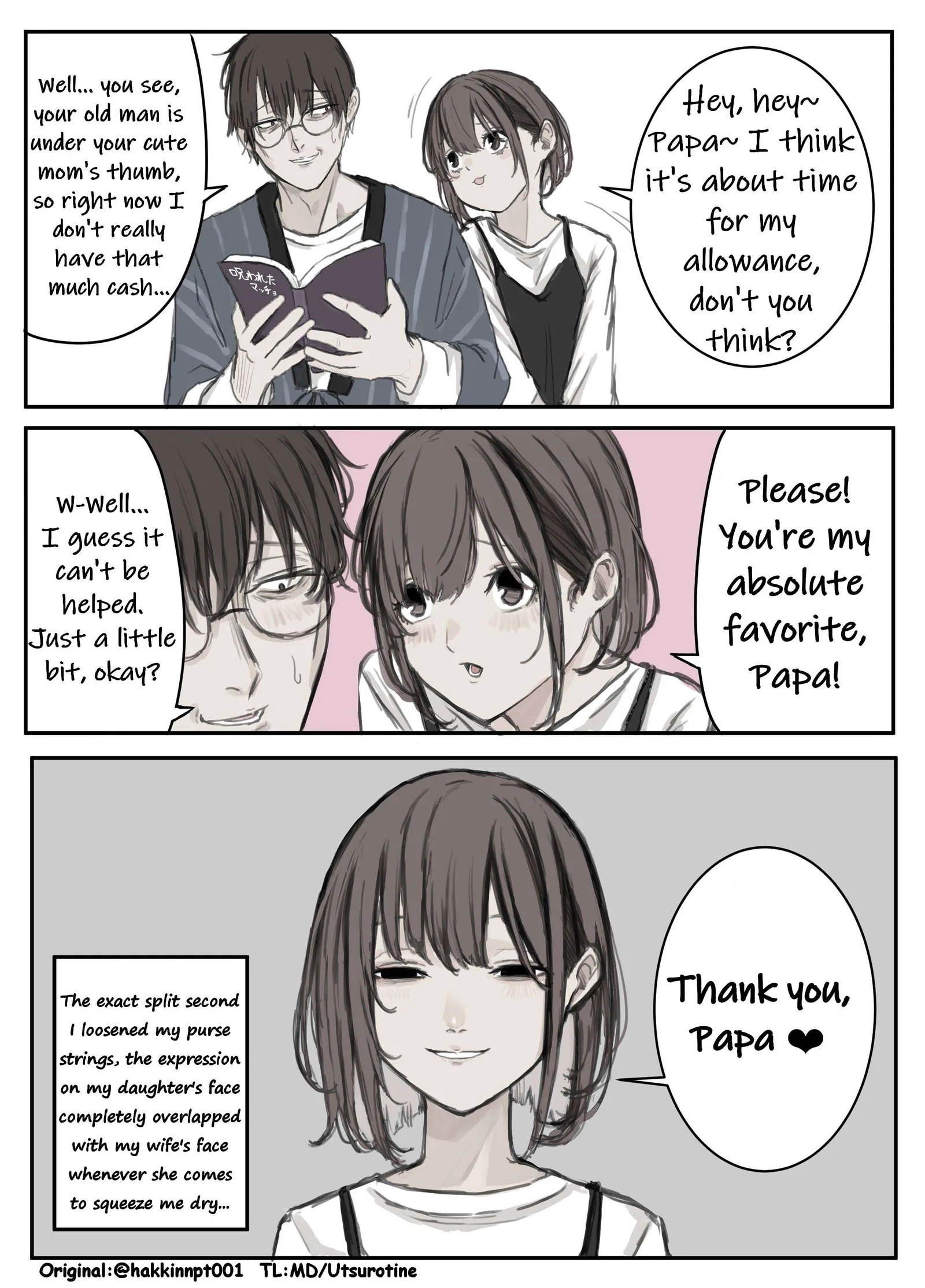 Nanka Kawatteshimatta Osananajimi Chapter 100 page 1