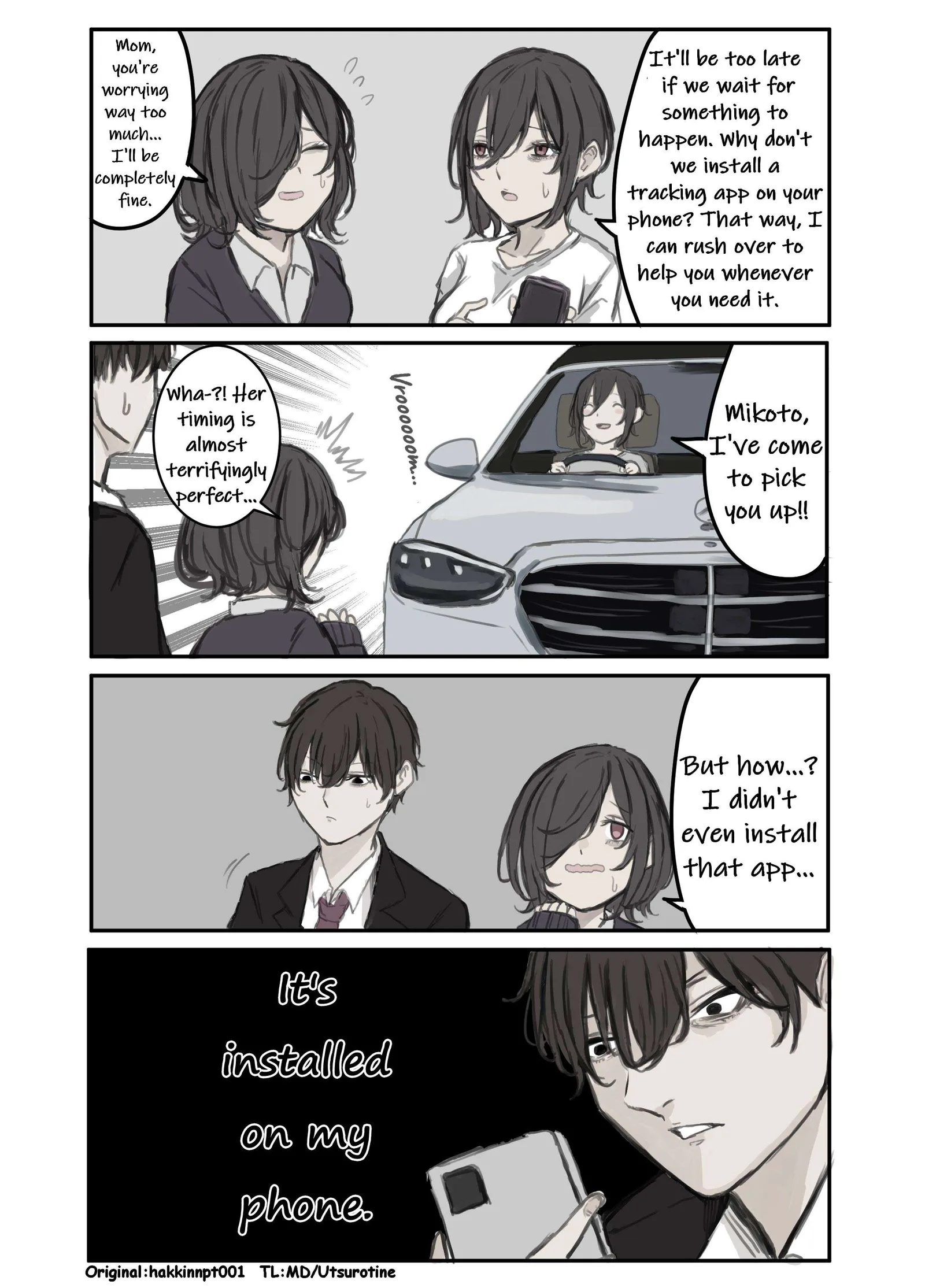Nanka Kawatteshimatta Osananajimi Chapter 106 page 1