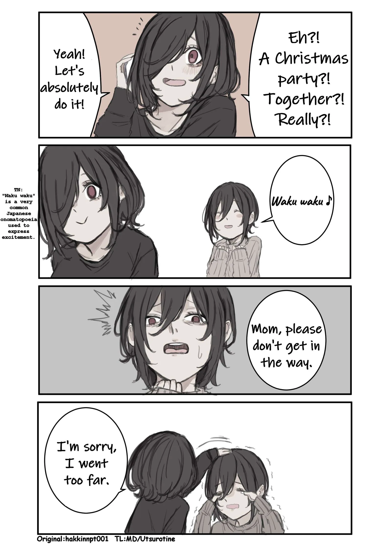 Nanka Kawatteshimatta Osananajimi Chapter 107 page 1