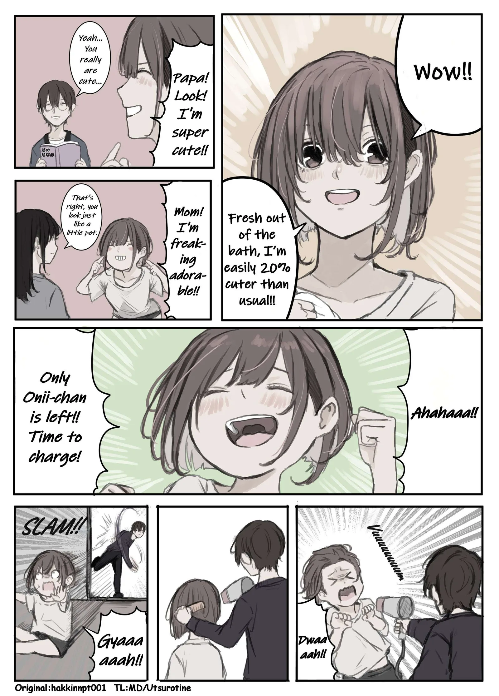 Nanka Kawatteshimatta Osananajimi Chapter 108 page 1