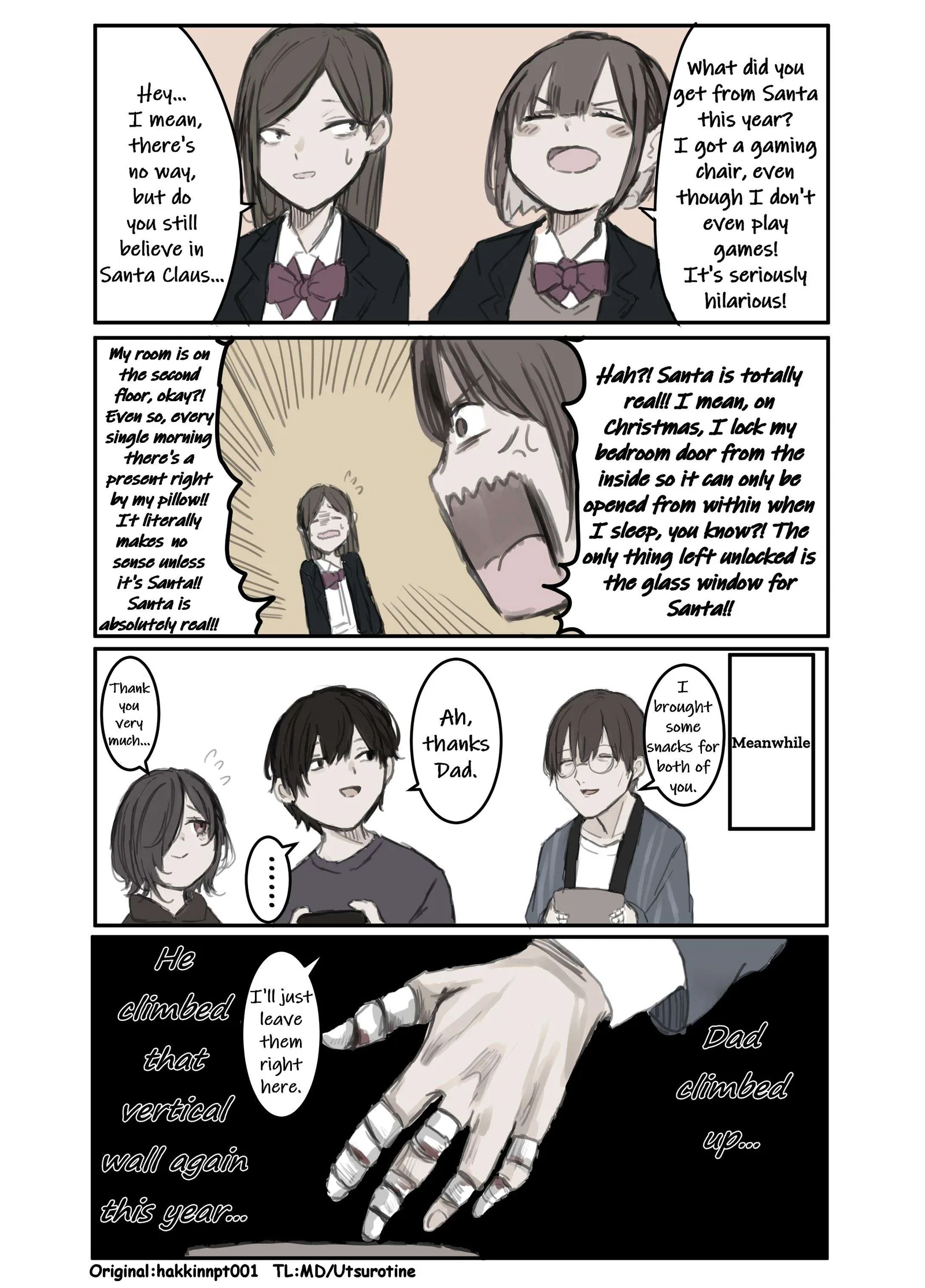 Nanka Kawatteshimatta Osananajimi Chapter 111 page 1