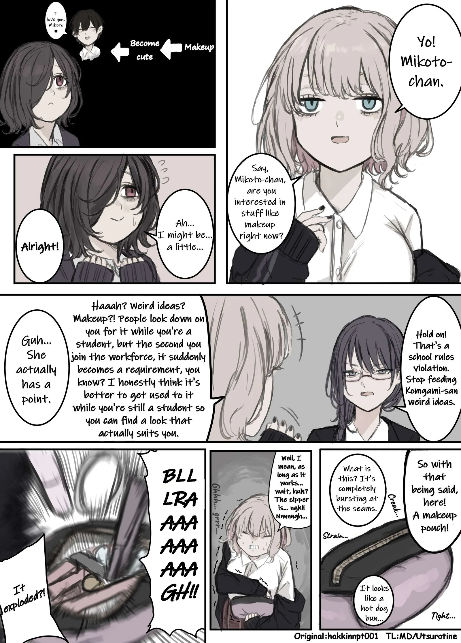 Nanka Kawatteshimatta Osananajimi Chapter 112 page 1