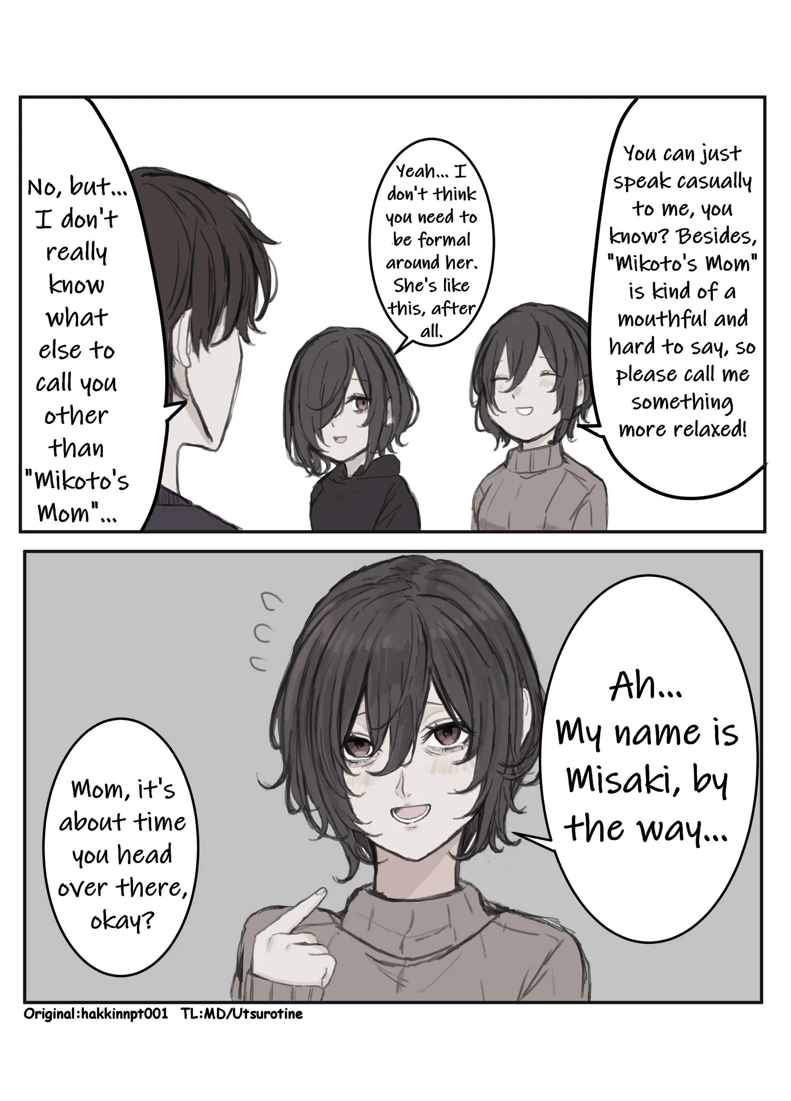 Nanka Kawatteshimatta Osananajimi Chapter 113 page 1