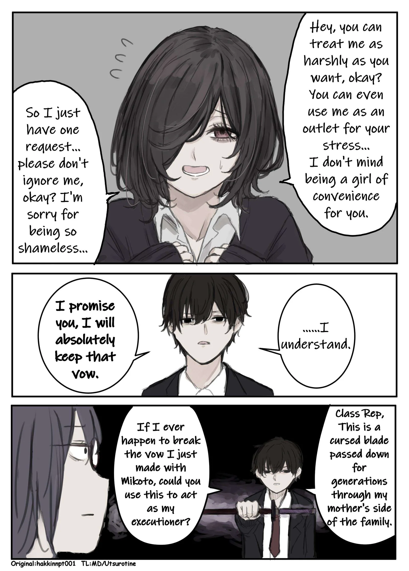 Nanka Kawatteshimatta Osananajimi Chapter 122 page 1
