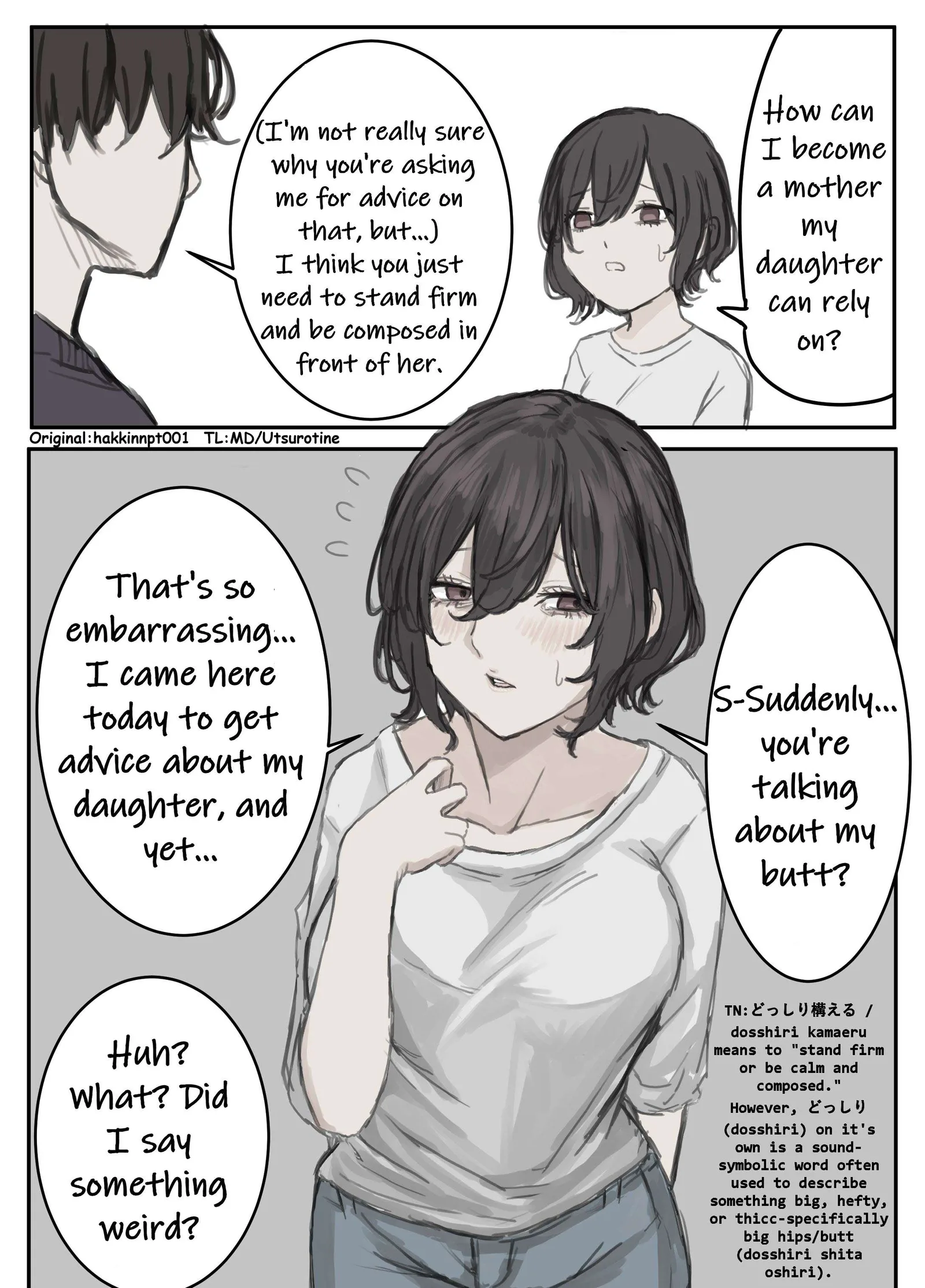 Nanka Kawatteshimatta Osananajimi Chapter 123 page 1