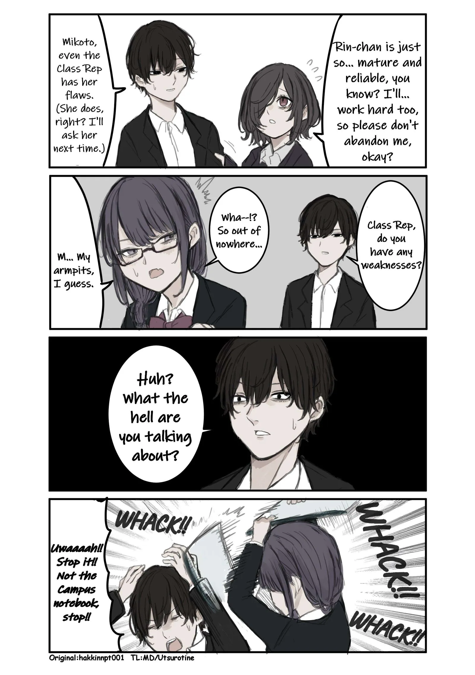 Nanka Kawatteshimatta Osananajimi Chapter 125 page 1