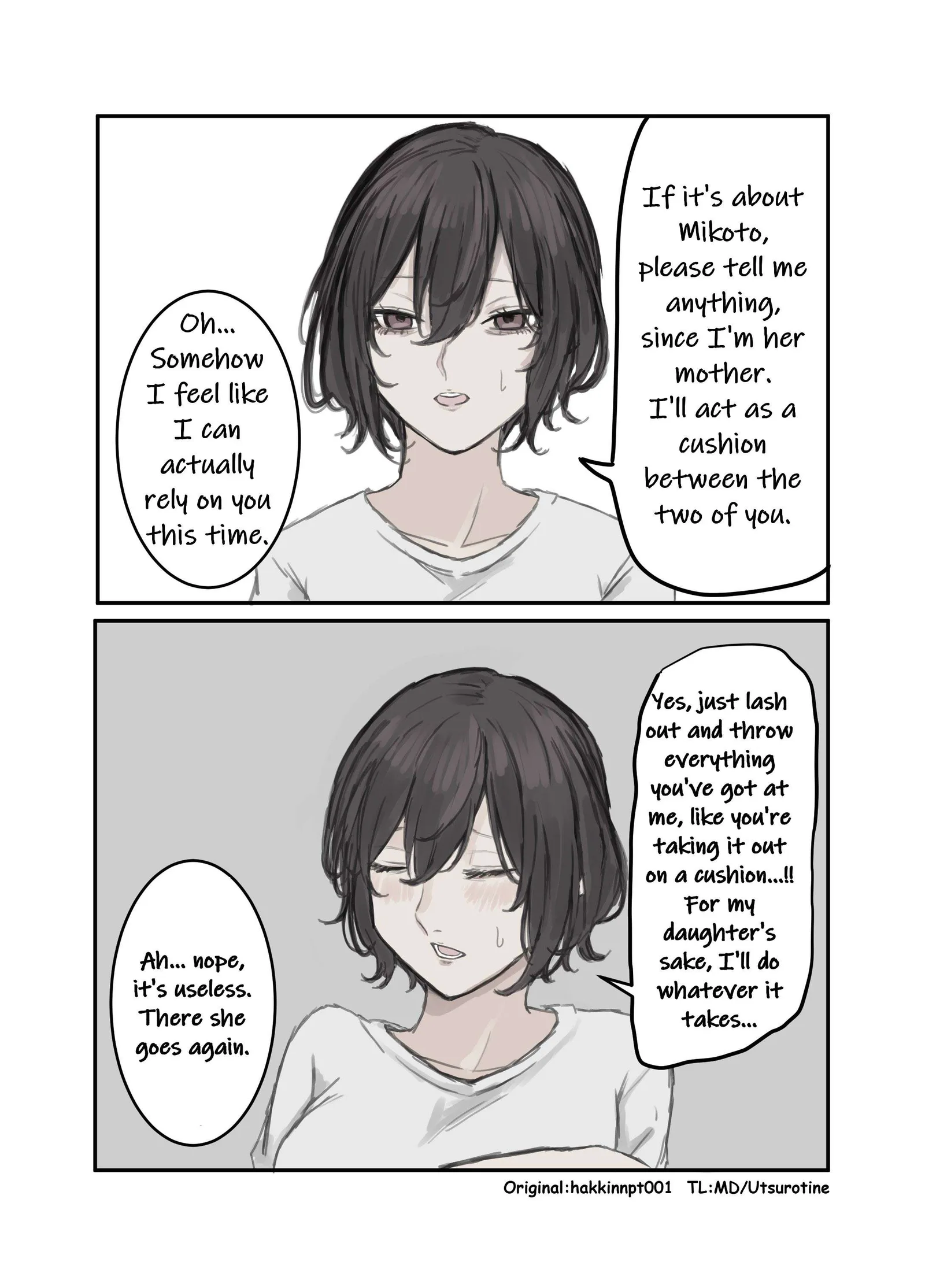 Nanka Kawatteshimatta Osananajimi Chapter 128 page 1