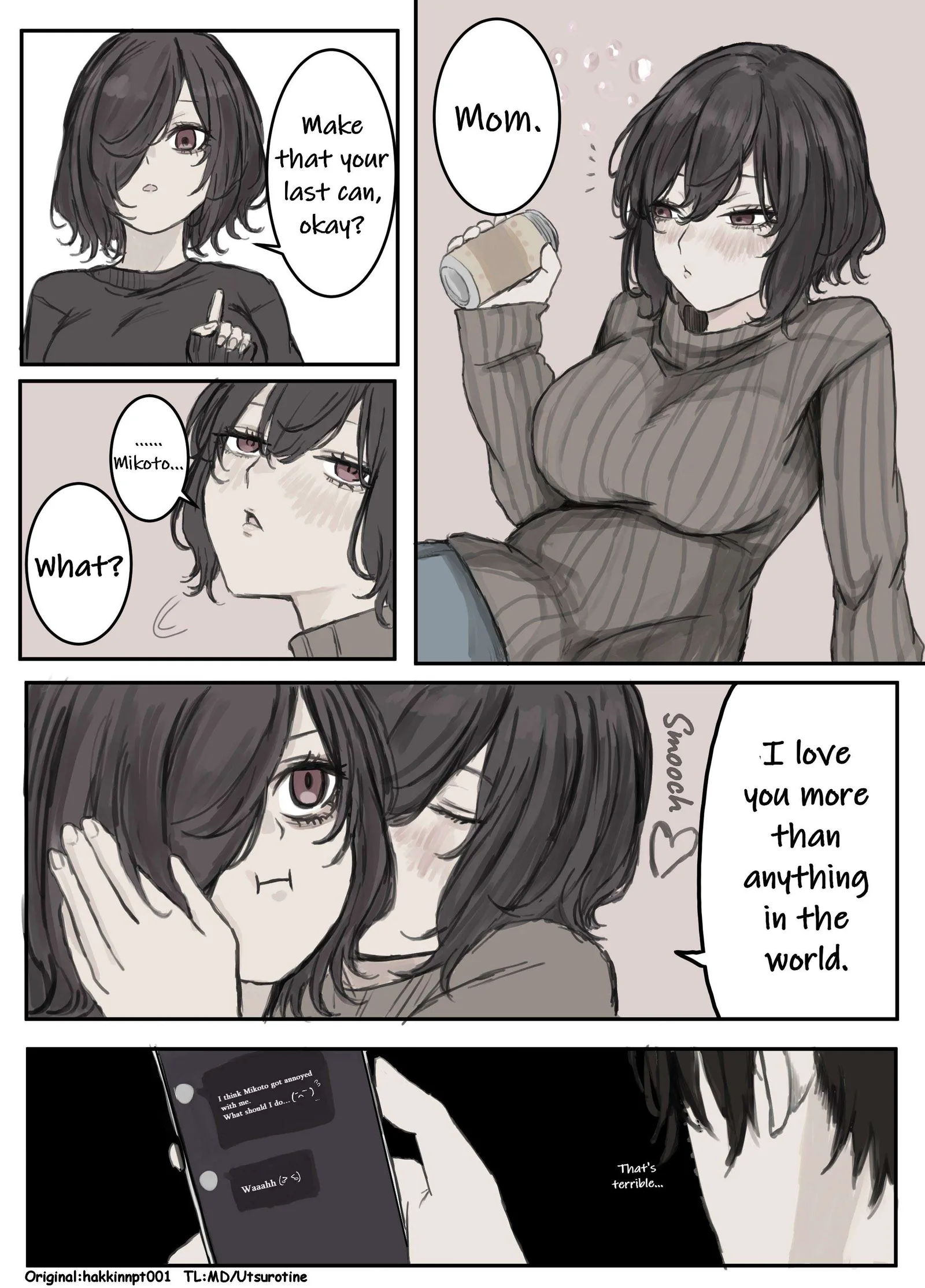 Nanka Kawatteshimatta Osananajimi Chapter 134 page 1