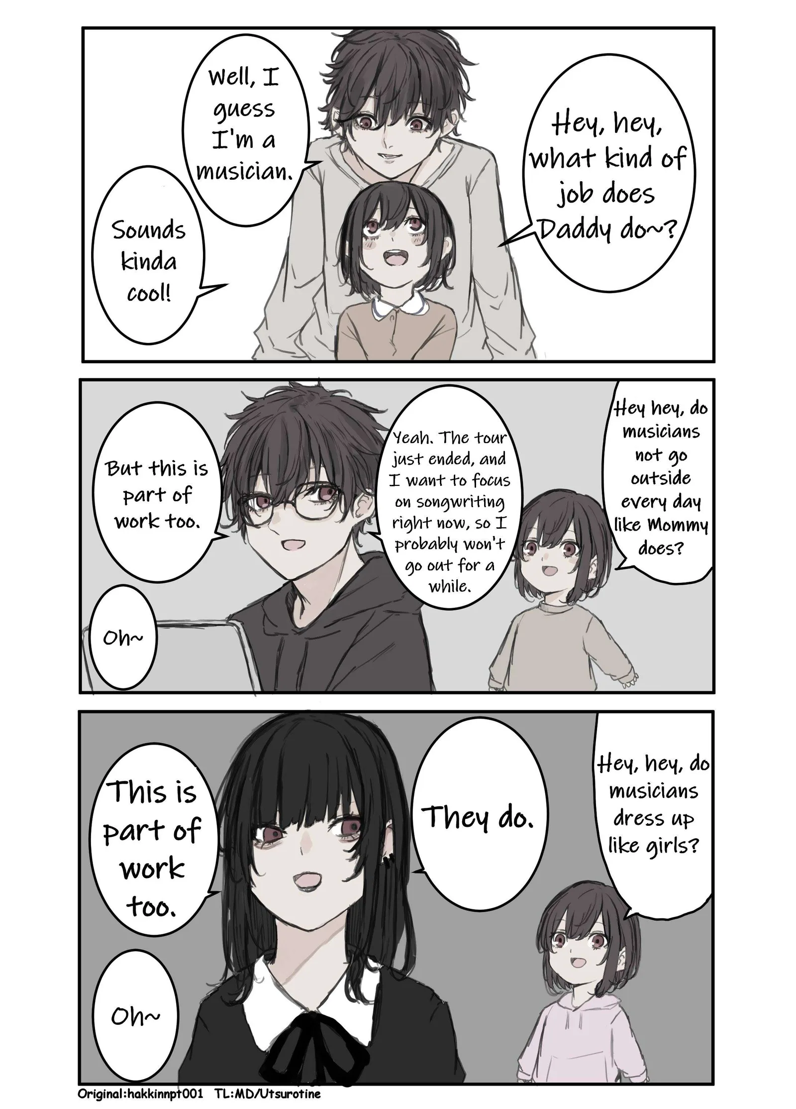 Nanka Kawatteshimatta Osananajimi Chapter 135 page 1