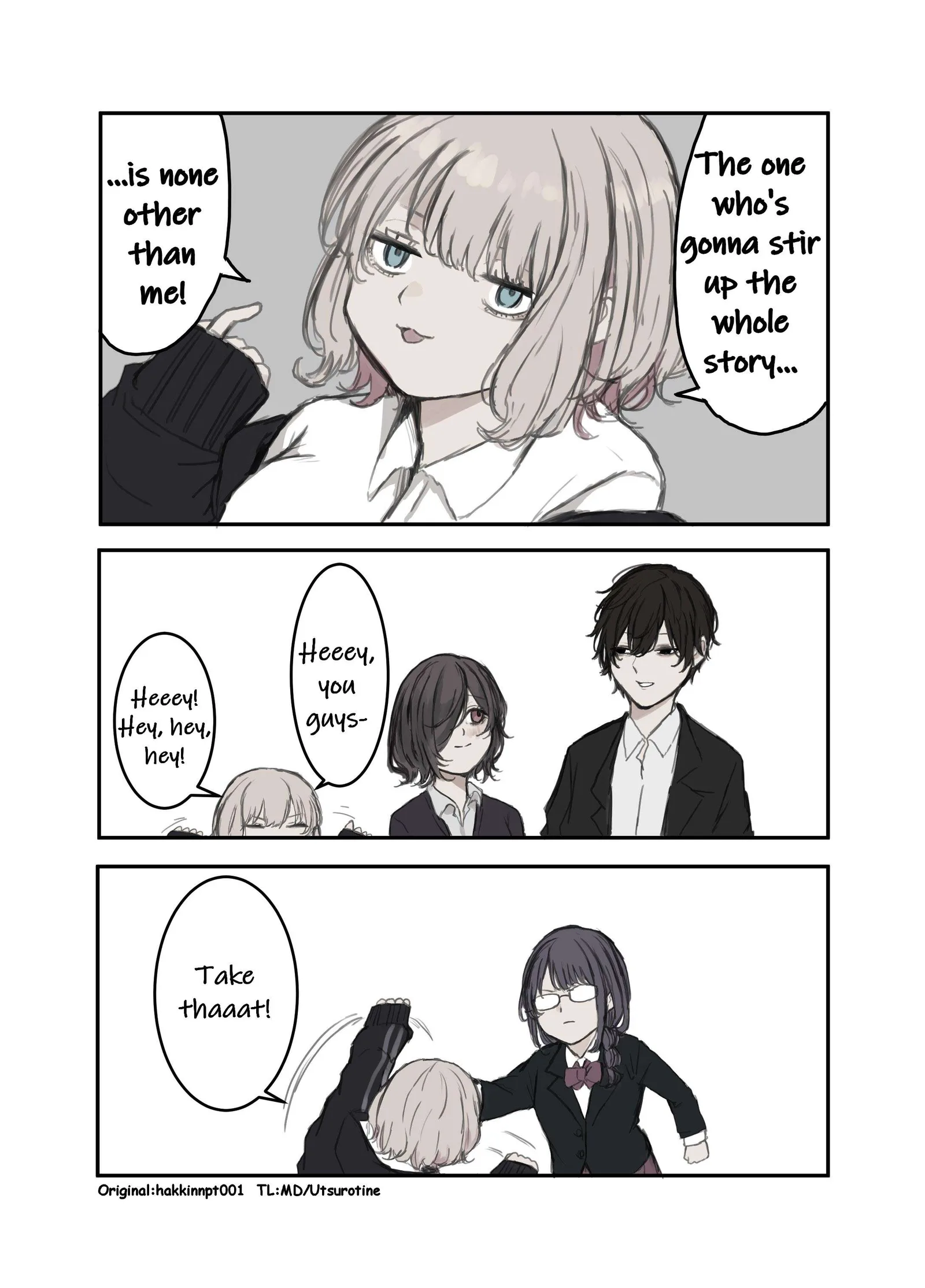 Nanka Kawatteshimatta Osananajimi Chapter 136 page 1