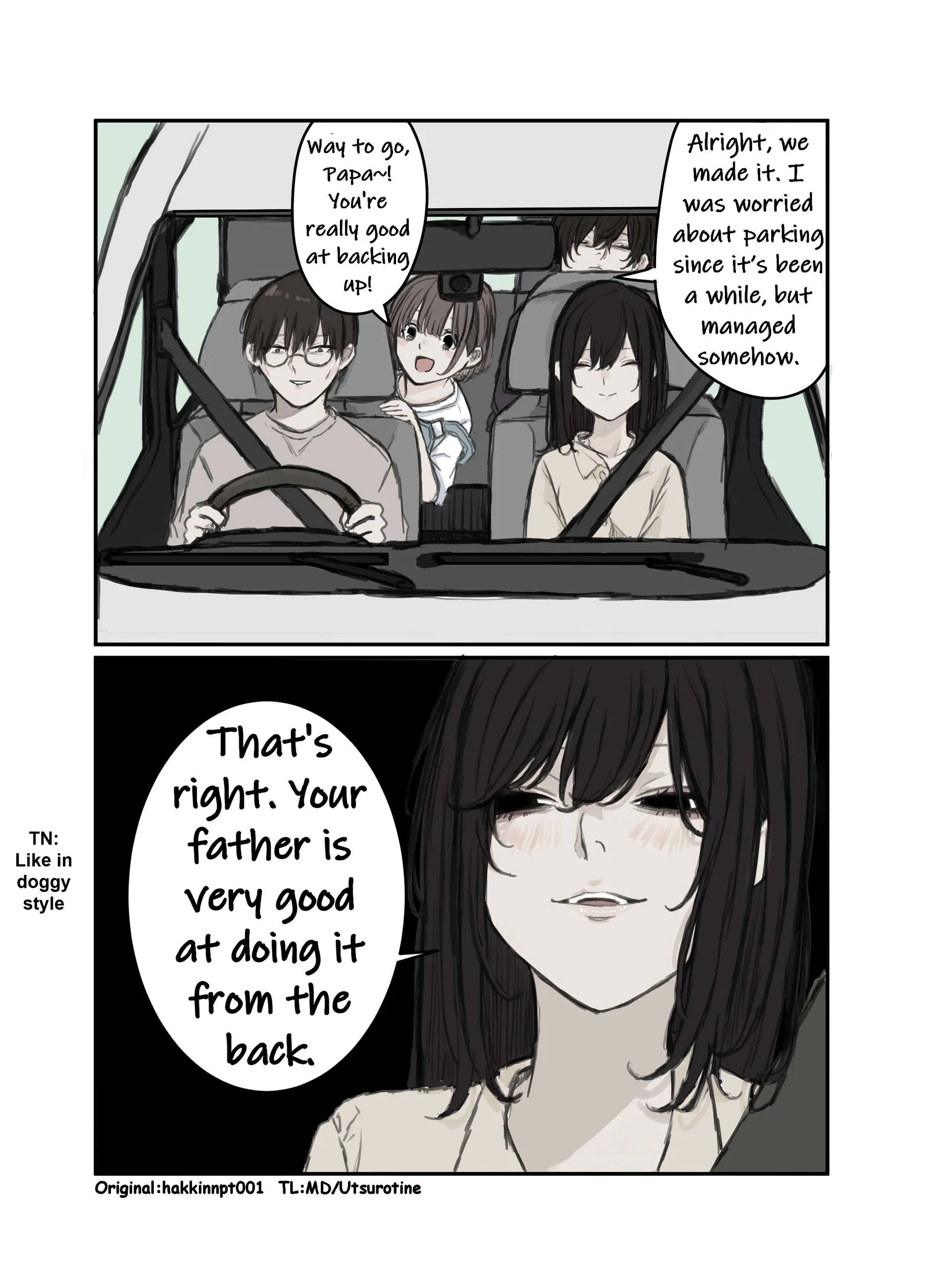 Nanka Kawatteshimatta Osananajimi Chapter 137 page 1