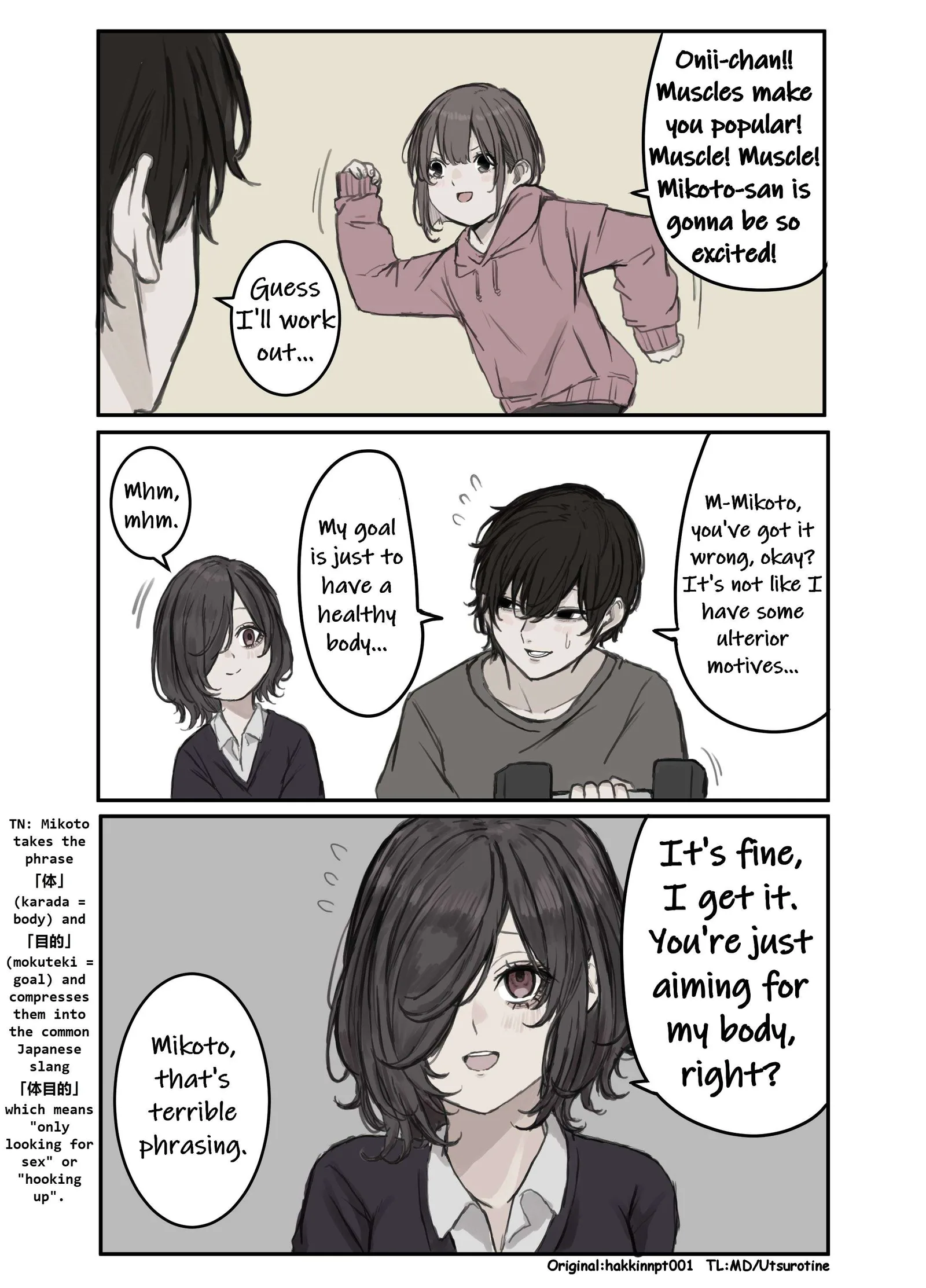Nanka Kawatteshimatta Osananajimi Chapter 138 page 1