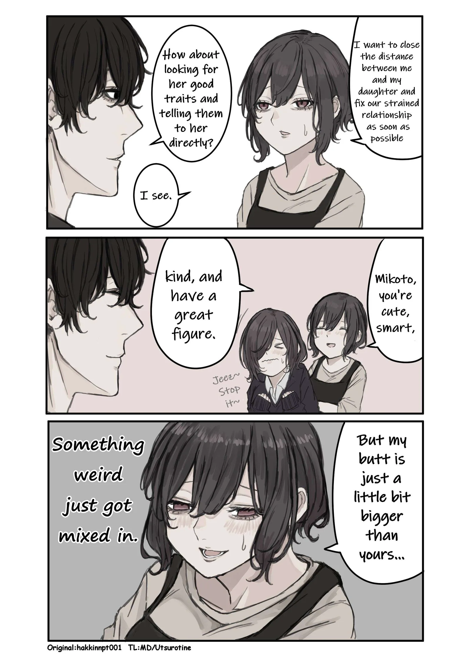 Nanka Kawatteshimatta Osananajimi Chapter 139 page 1