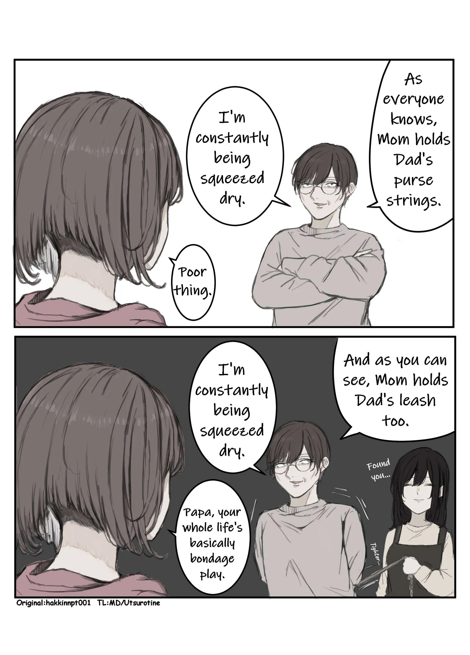 Nanka Kawatteshimatta Osananajimi Chapter 141 page 1
