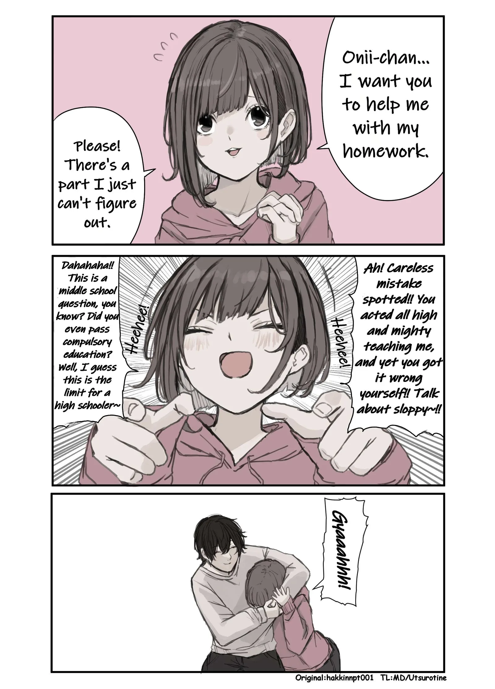 Nanka Kawatteshimatta Osananajimi Chapter 143 page 1