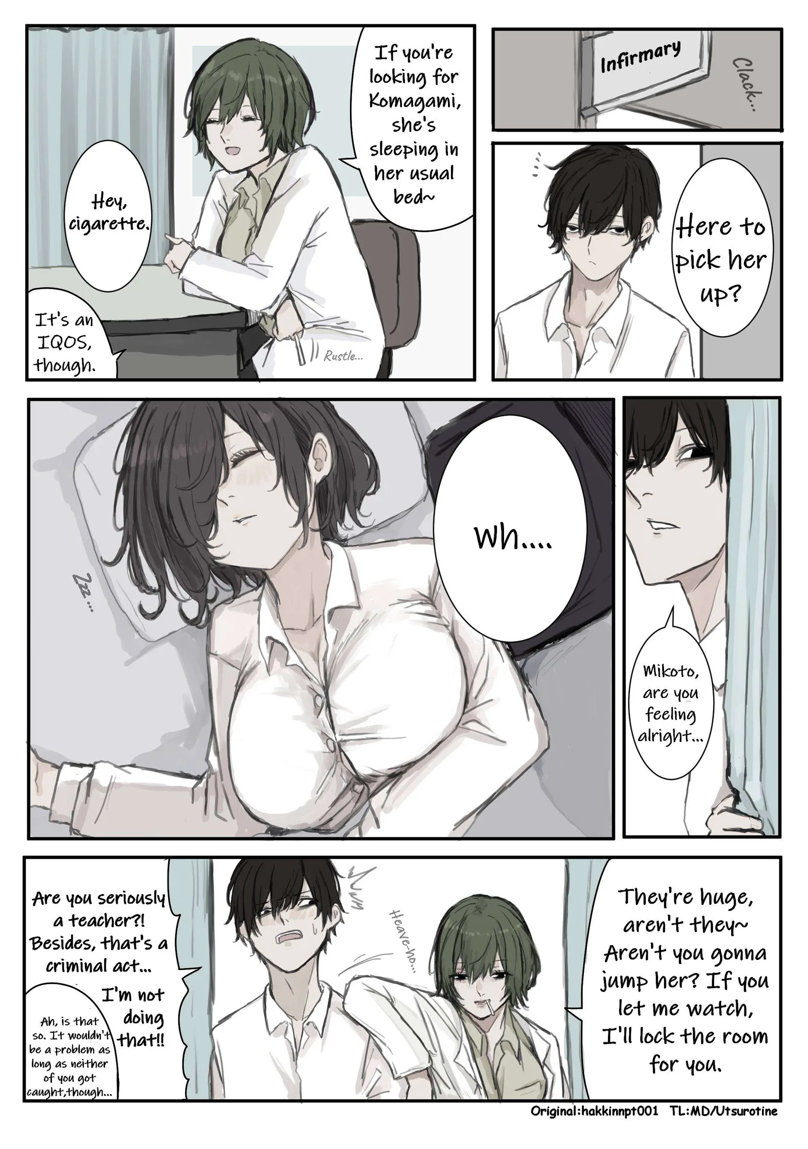 Nanka Kawatteshimatta Osananajimi Chapter 146 page 1