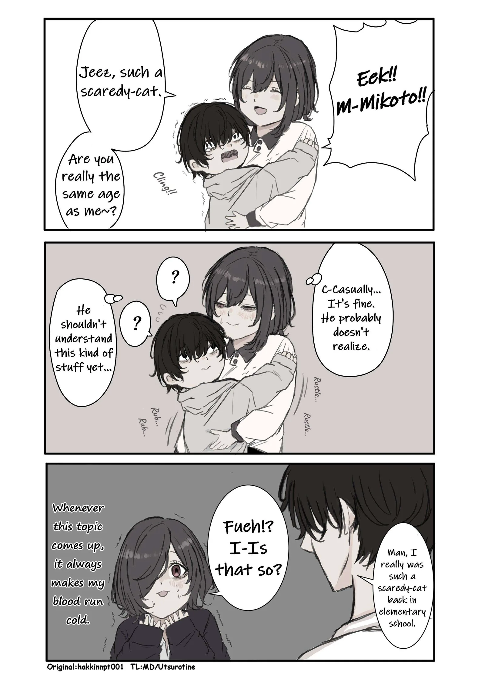 Nanka Kawatteshimatta Osananajimi Chapter 152 page 1