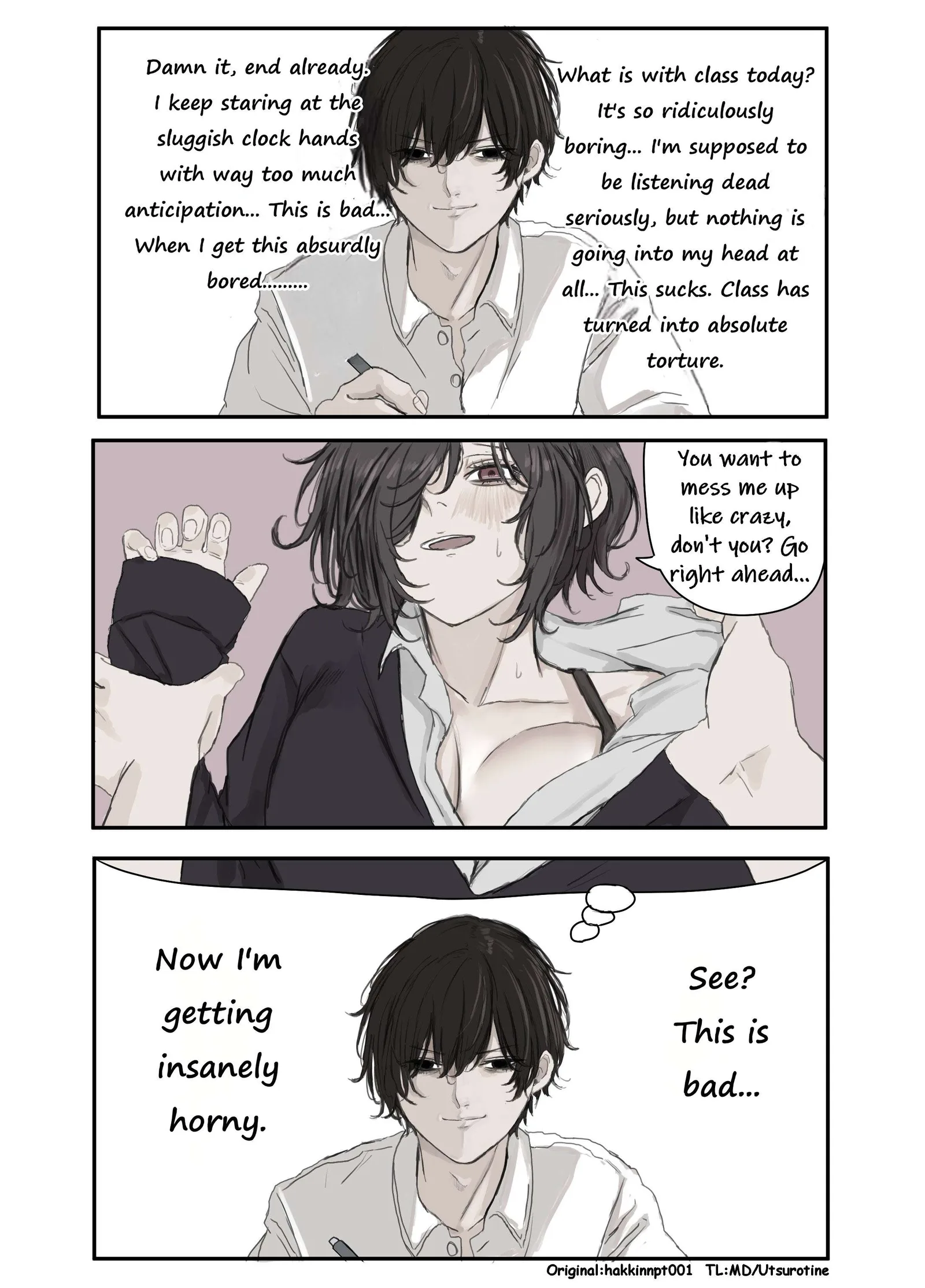 Nanka Kawatteshimatta Osananajimi Chapter 157 page 1