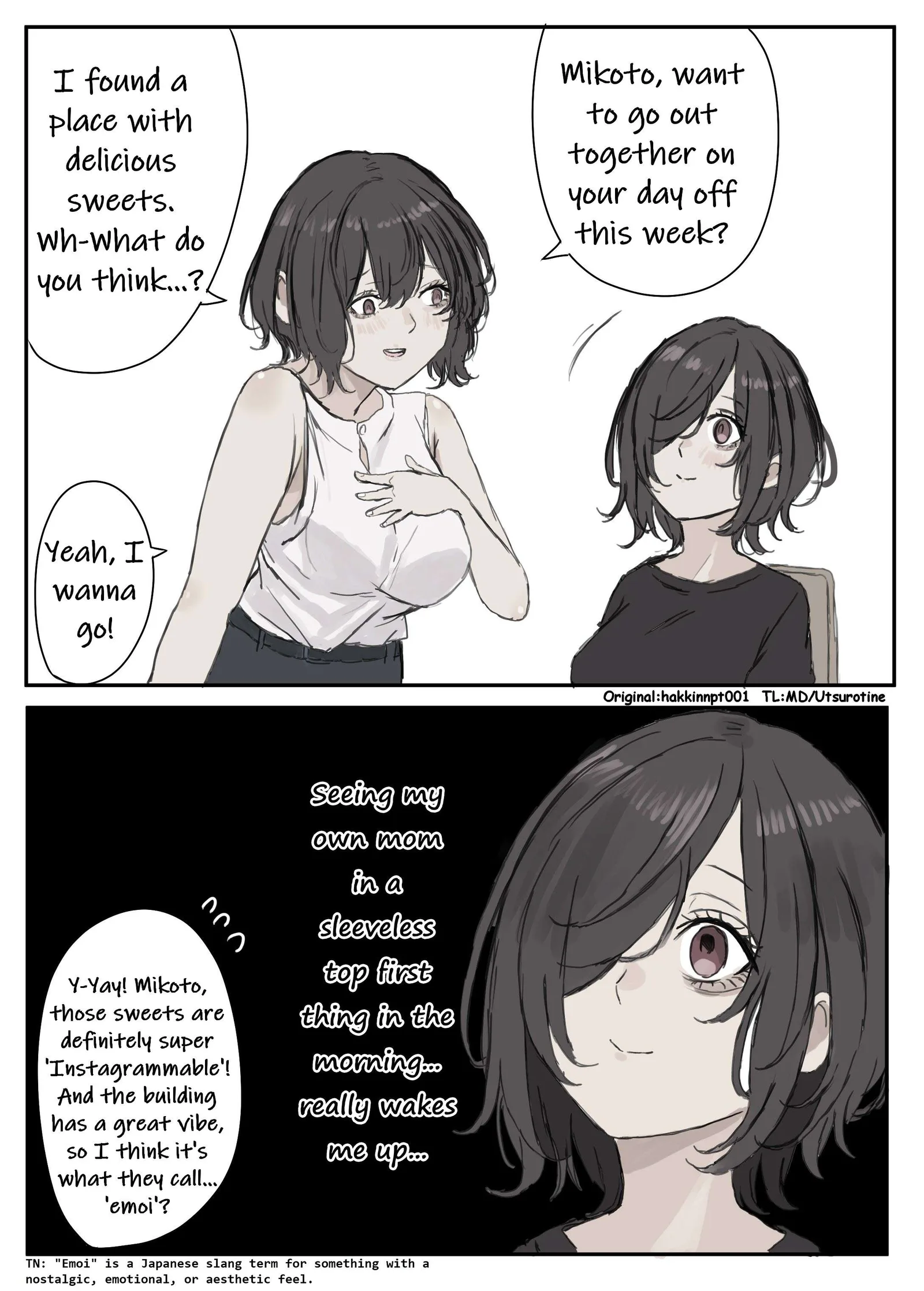 Nanka Kawatteshimatta Osananajimi Chapter 160 page 1