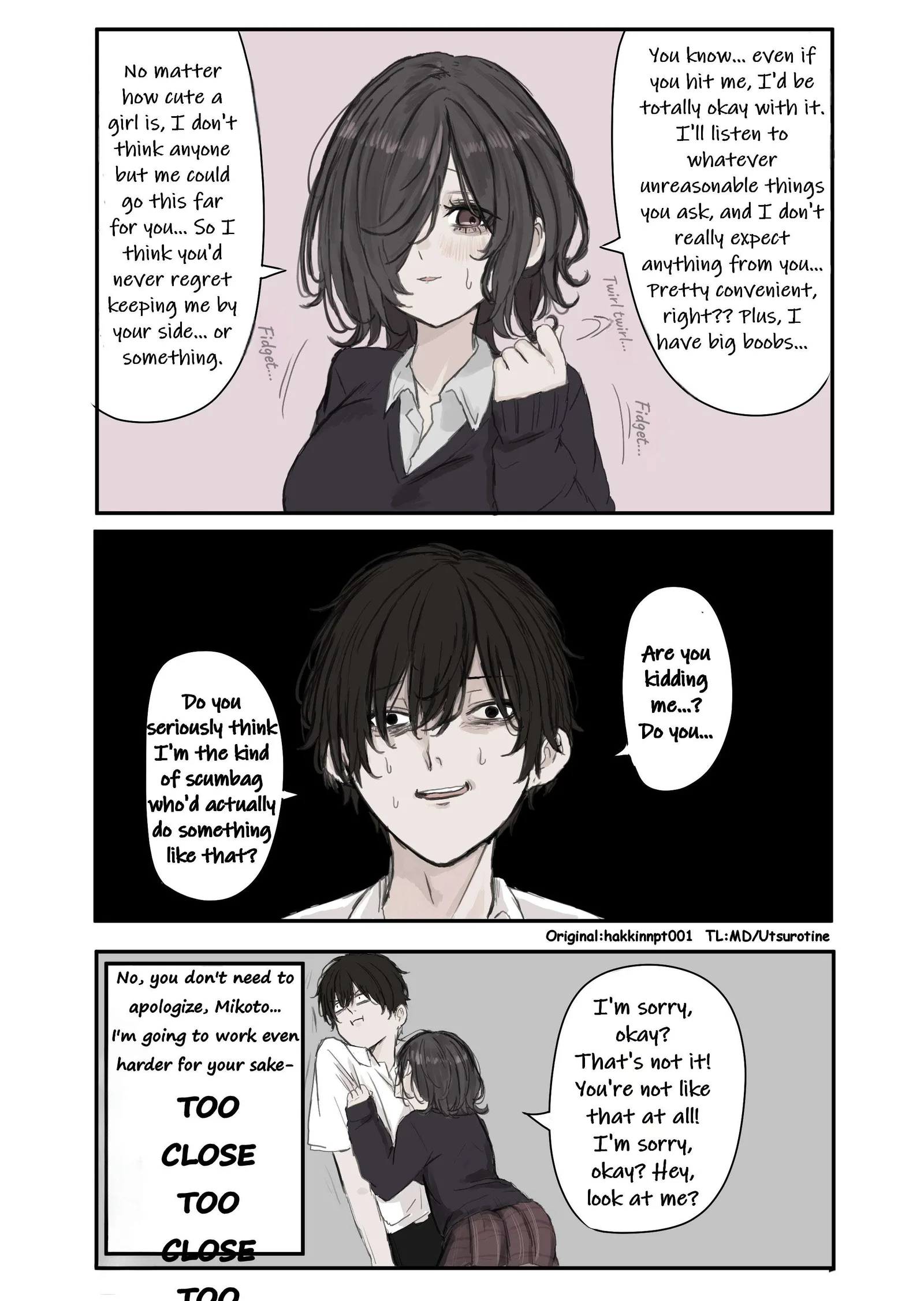 Nanka Kawatteshimatta Osananajimi Chapter 163 page 1