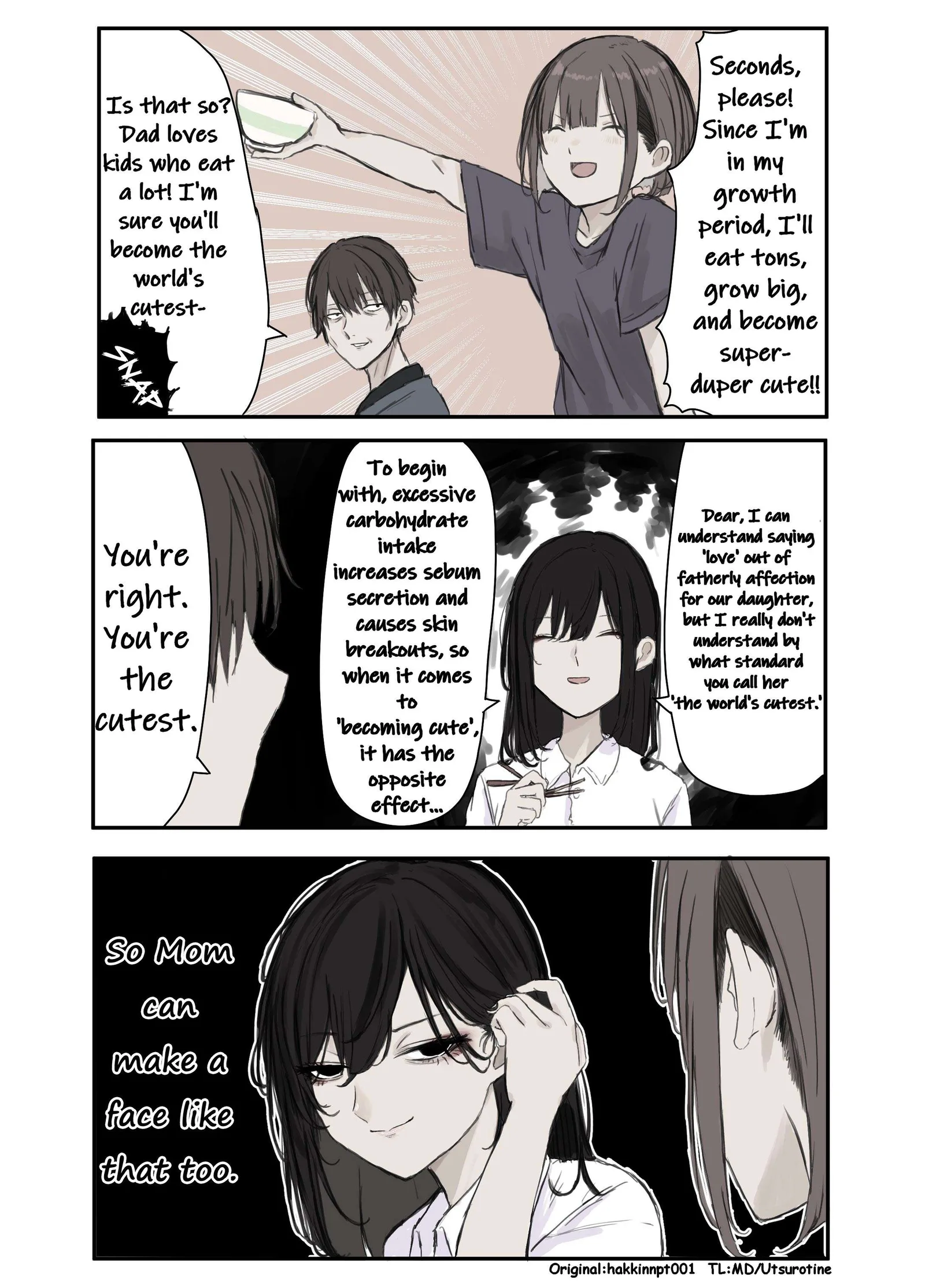 Nanka Kawatteshimatta Osananajimi Chapter 167 page 1