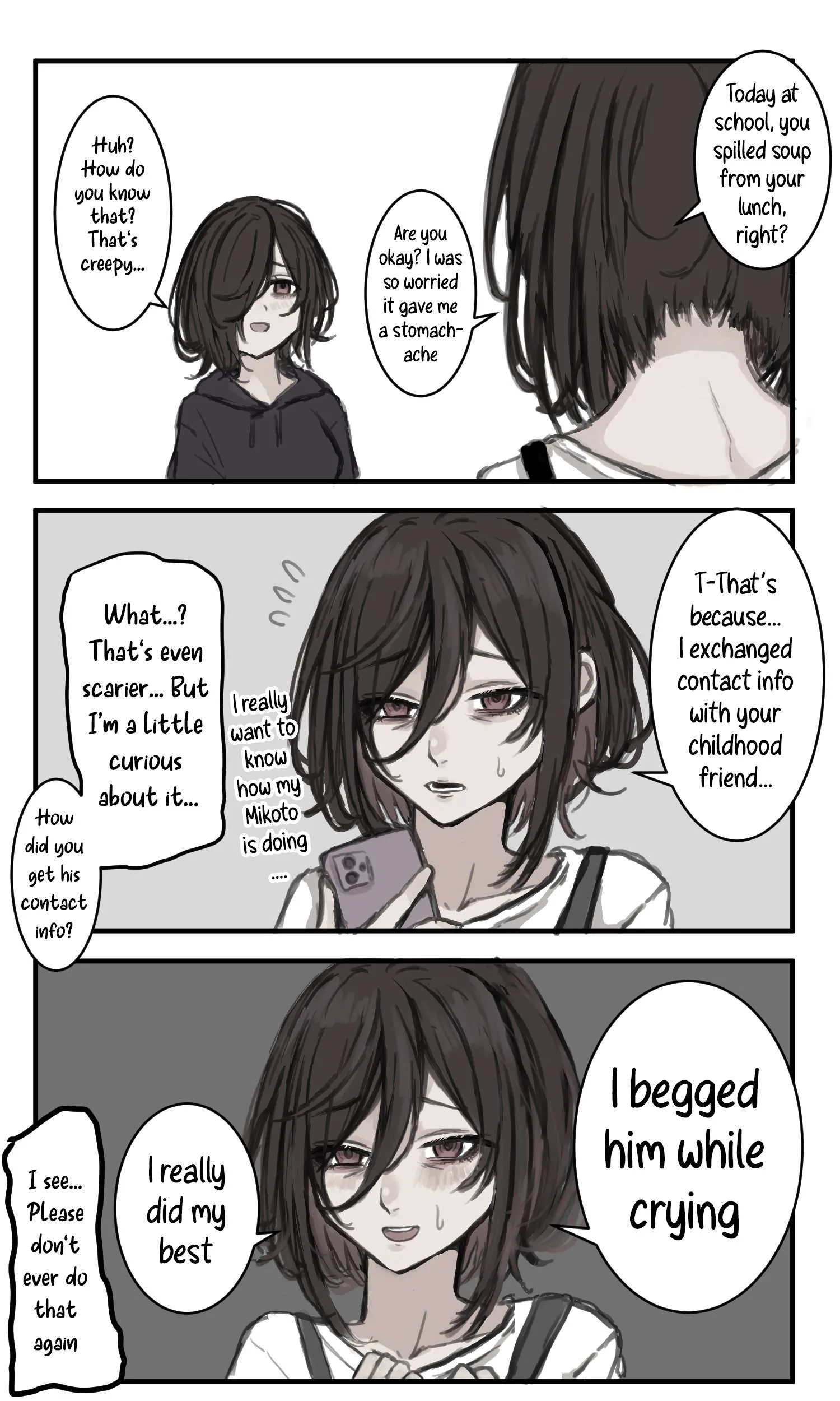 Nanka Kawatteshimatta Osananajimi Chapter 17 page 1