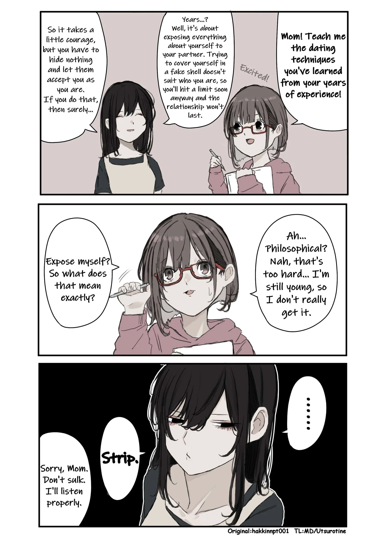 Nanka Kawatteshimatta Osananajimi Chapter 171 page 1