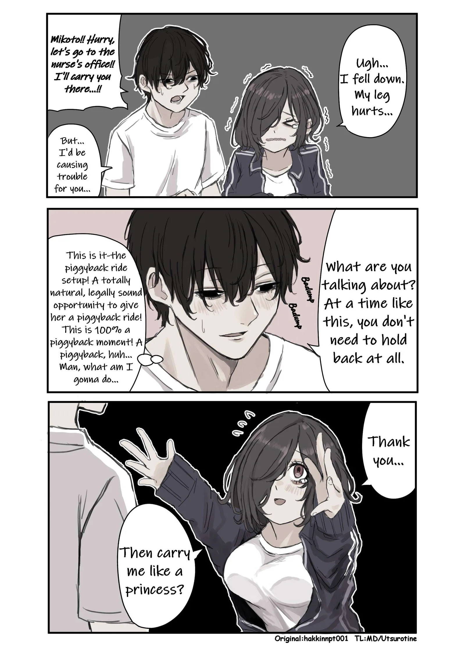 Nanka Kawatteshimatta Osananajimi Chapter 177 page 1