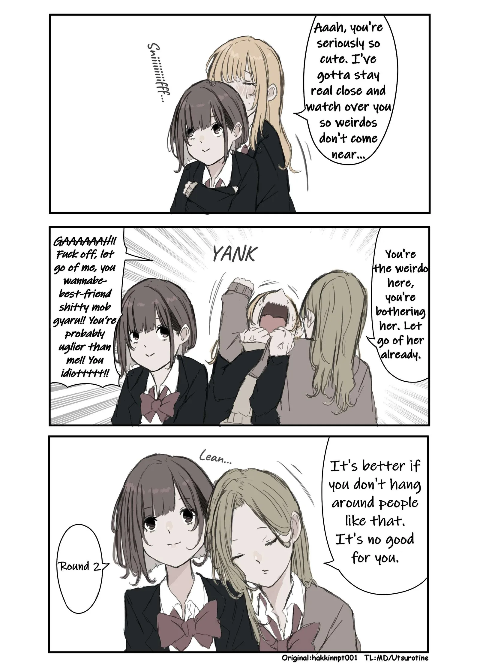 Nanka Kawatteshimatta Osananajimi Chapter 186 page 1