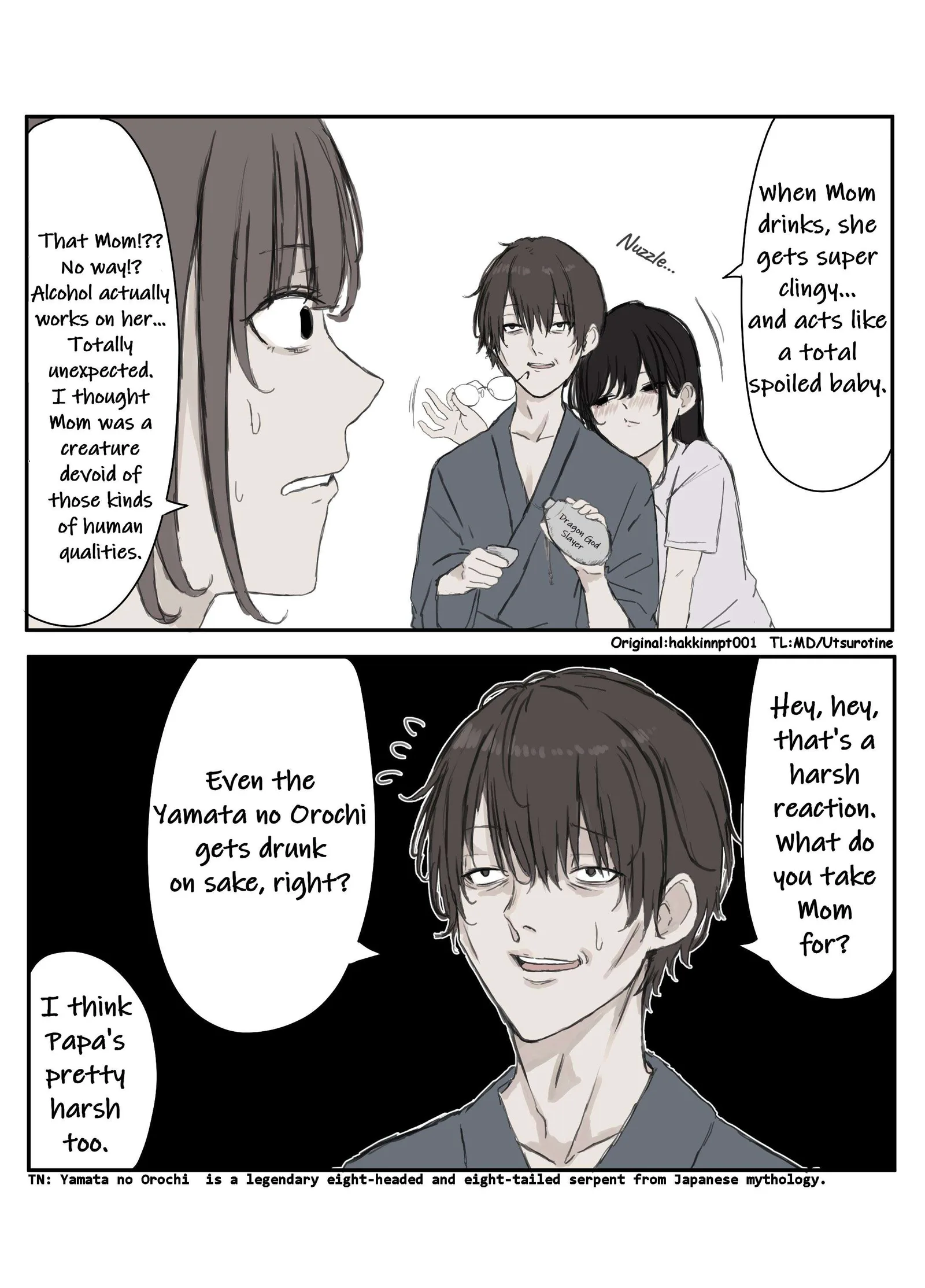 Nanka Kawatteshimatta Osananajimi Chapter 187 page 1