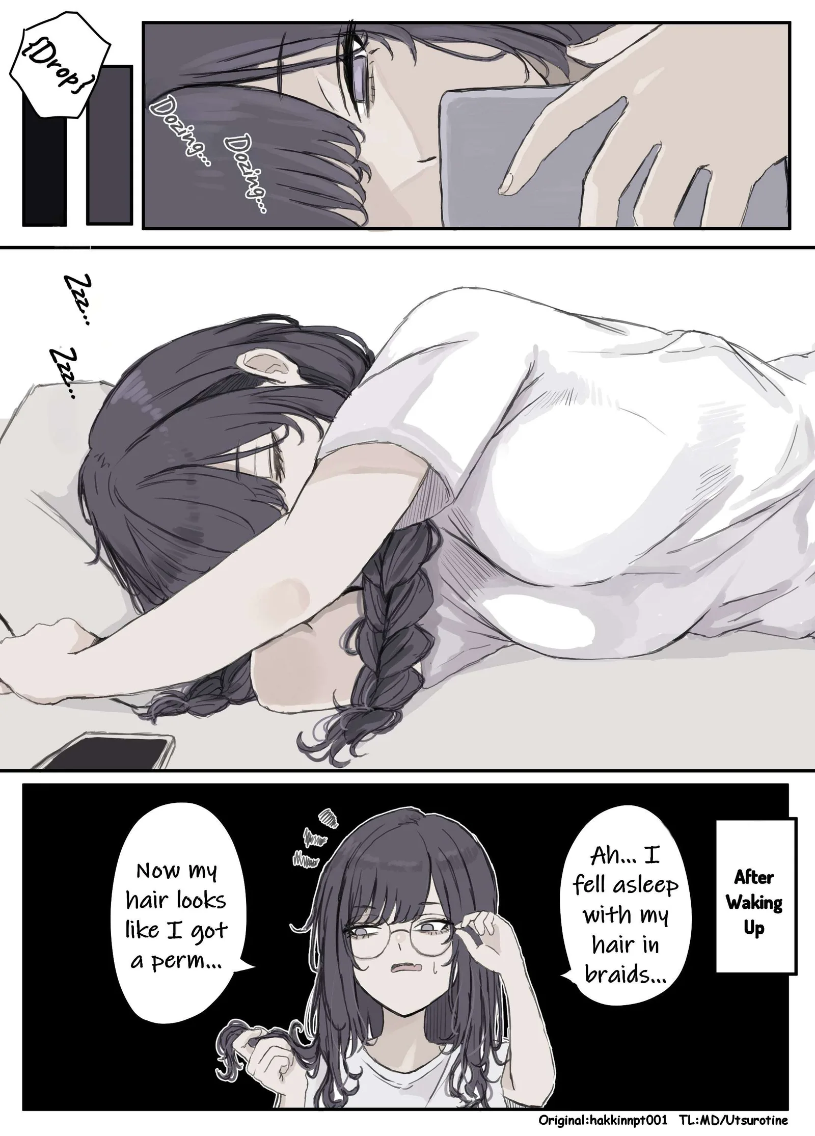 Nanka Kawatteshimatta Osananajimi Chapter 188 page 1