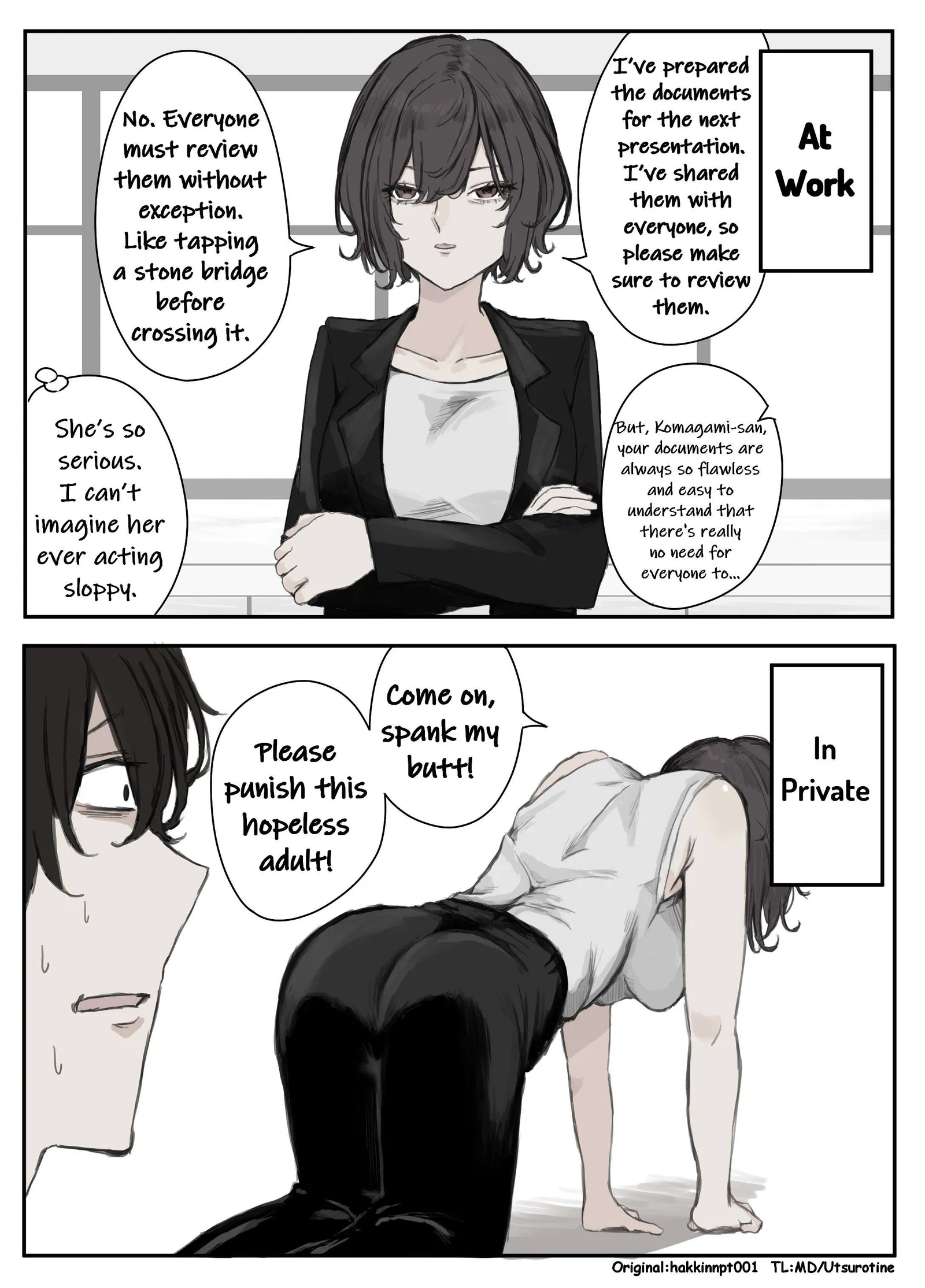 Nanka Kawatteshimatta Osananajimi Chapter 193 page 1