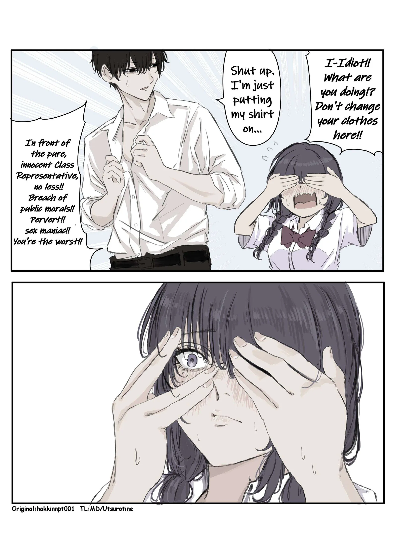 Nanka Kawatteshimatta Osananajimi Chapter 197 page 1