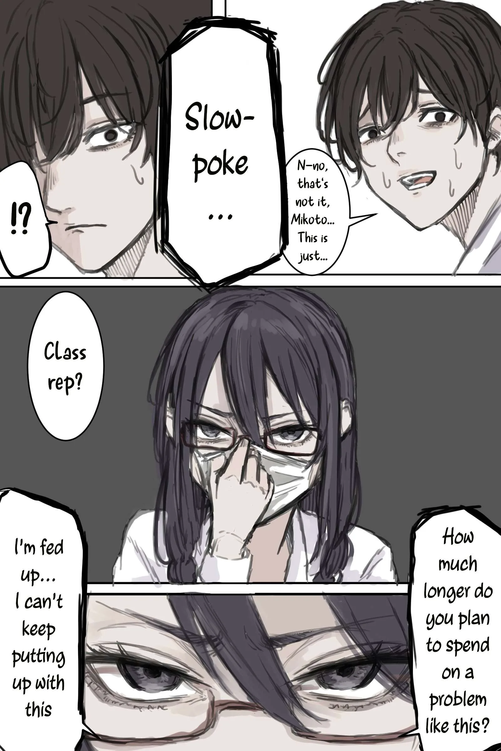 Nanka Kawatteshimatta Osananajimi Chapter 20 page 2