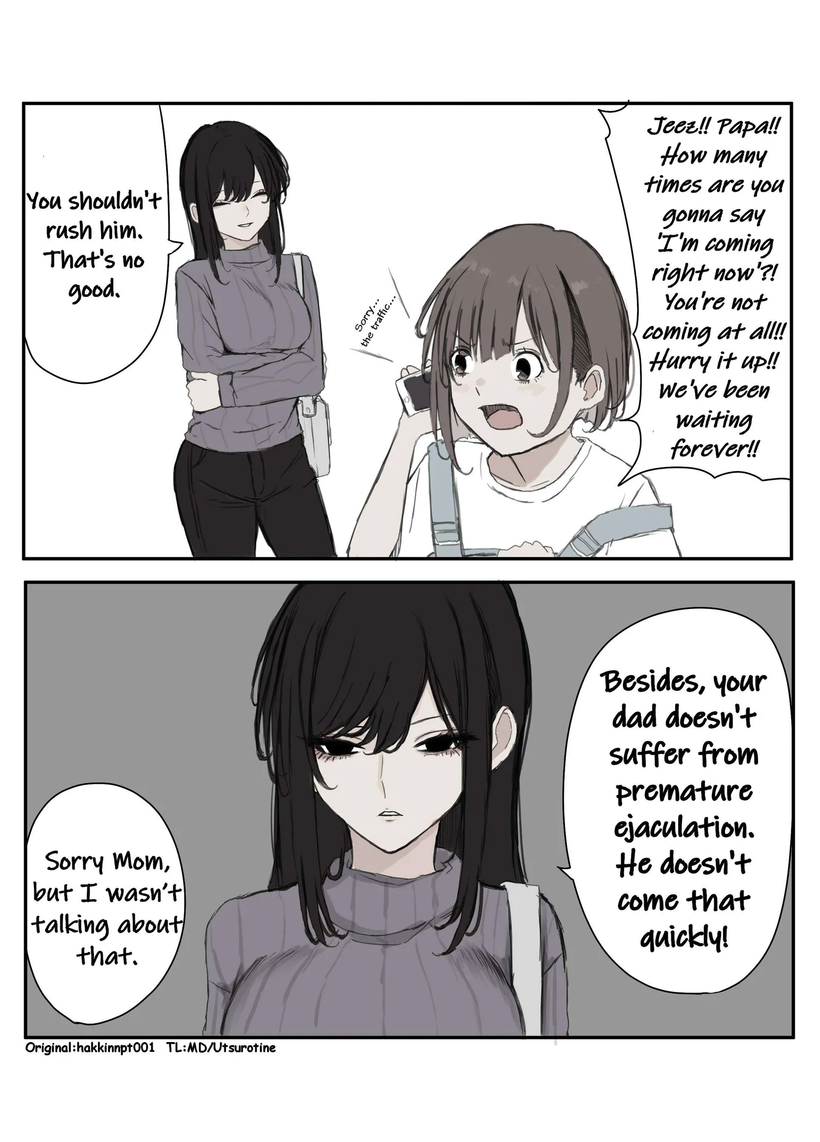 Nanka Kawatteshimatta Osananajimi Chapter 200 page 1
