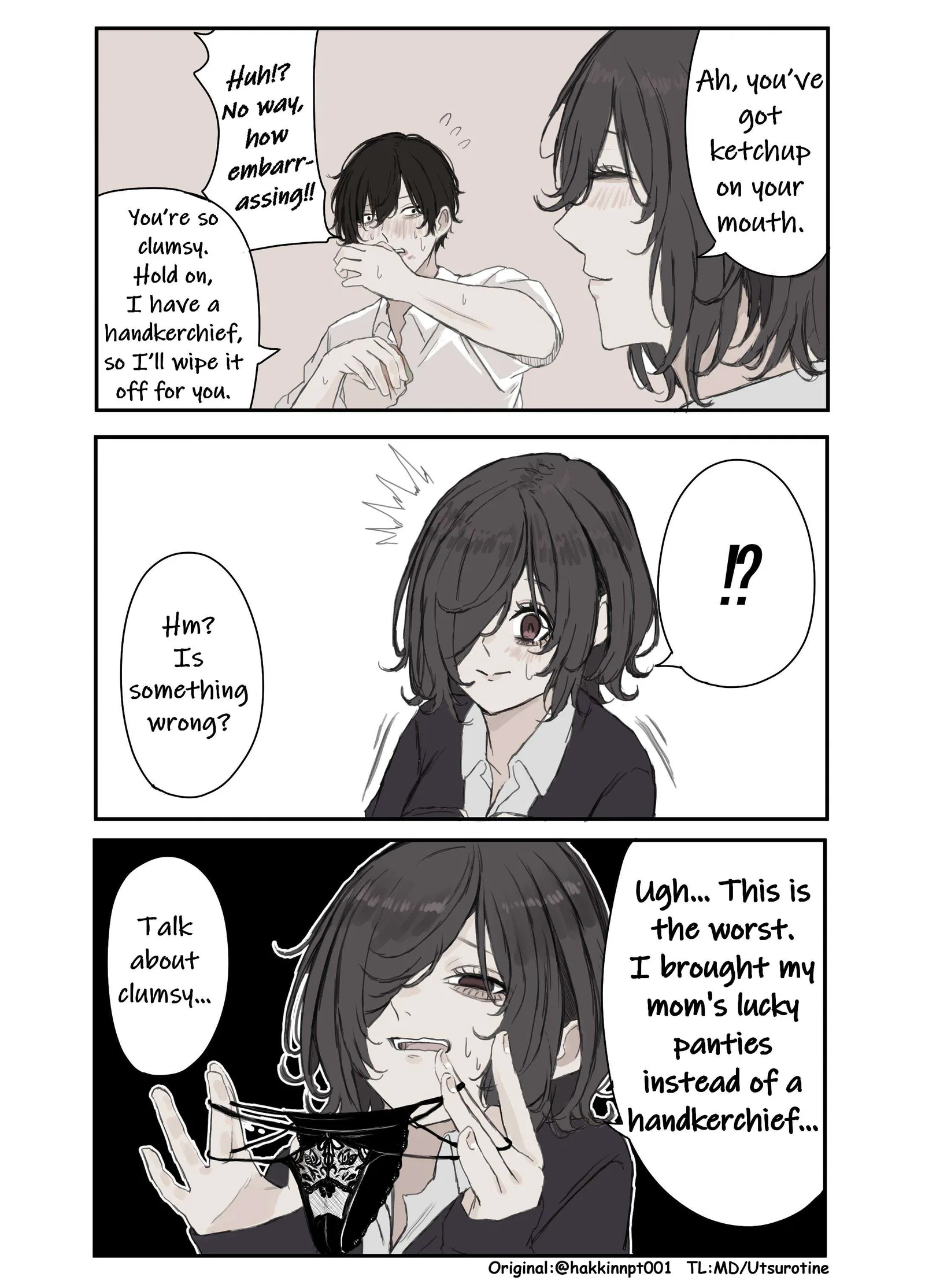 Nanka Kawatteshimatta Osananajimi Chapter 201 page 1