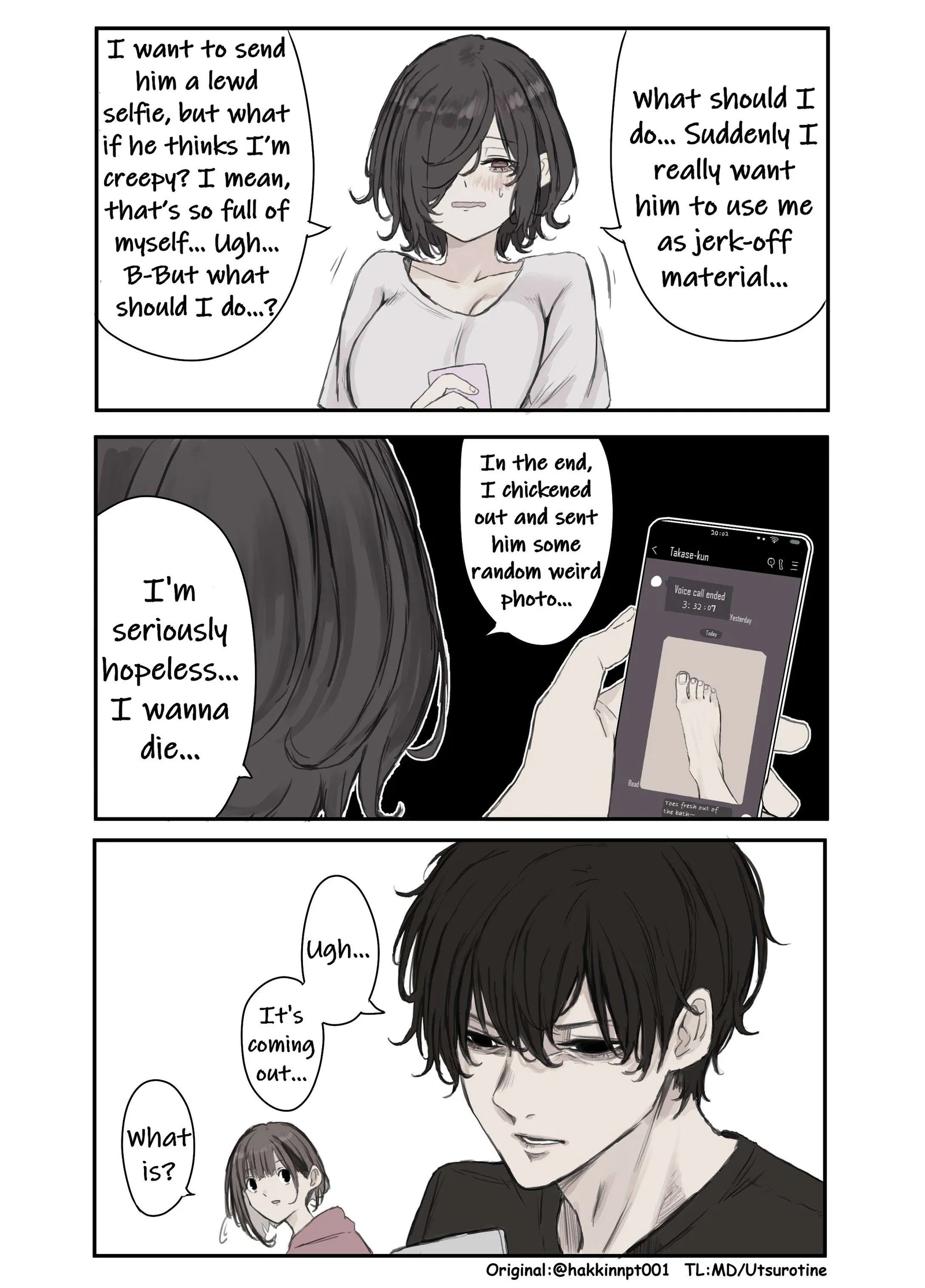 Nanka Kawatteshimatta Osananajimi Chapter 203 page 1