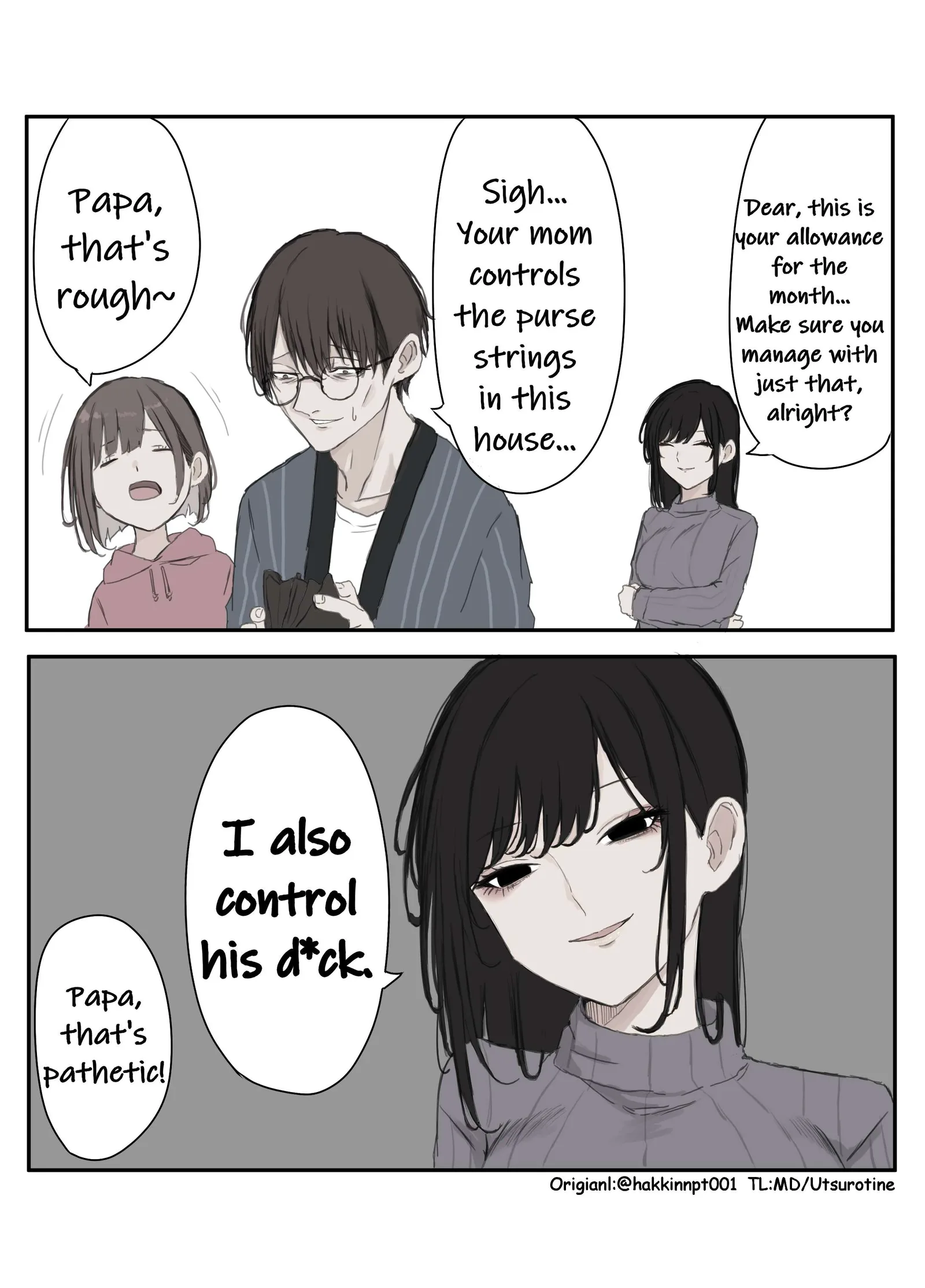 Nanka Kawatteshimatta Osananajimi Chapter 209 page 1