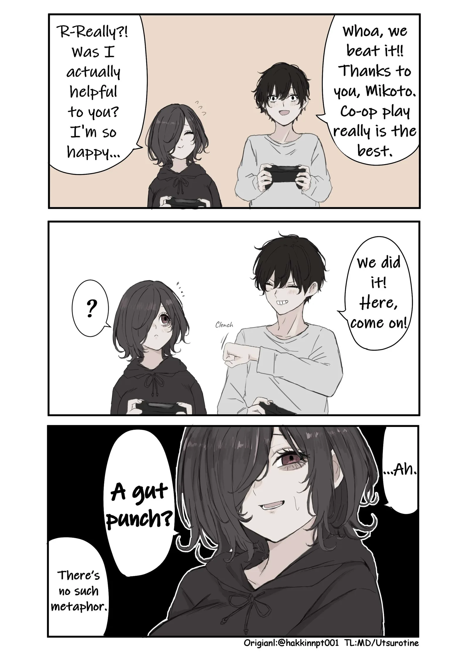 Nanka Kawatteshimatta Osananajimi Chapter 211 page 1